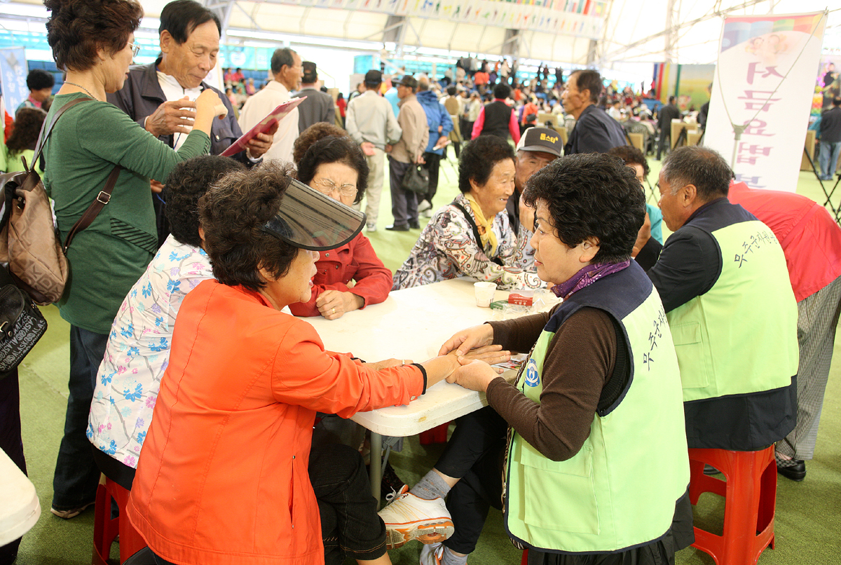 2012.10.05  제16회 노인의 날 경로잔치