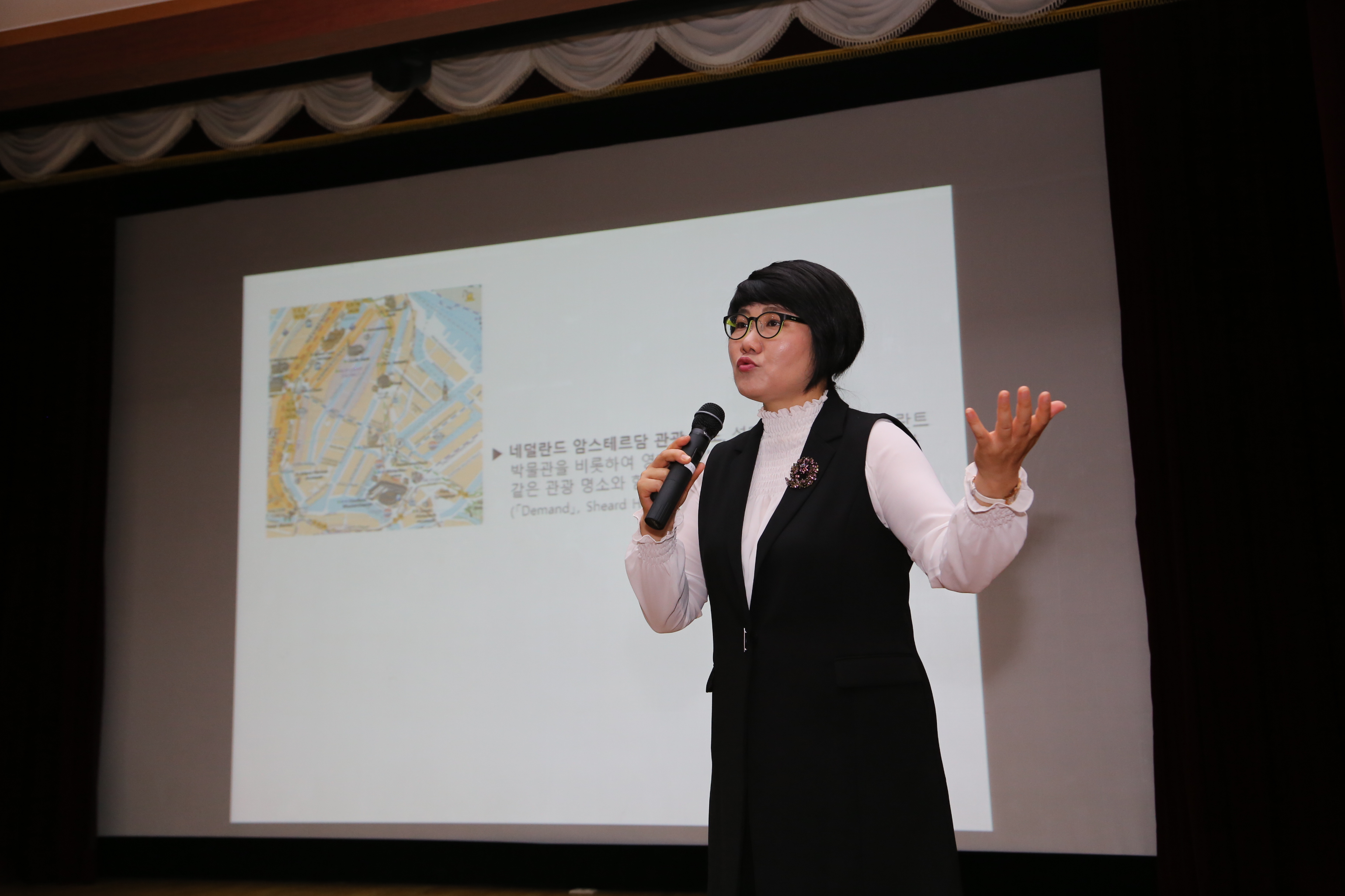 2016.10.04. 성폭력 가정폭력 예방교육