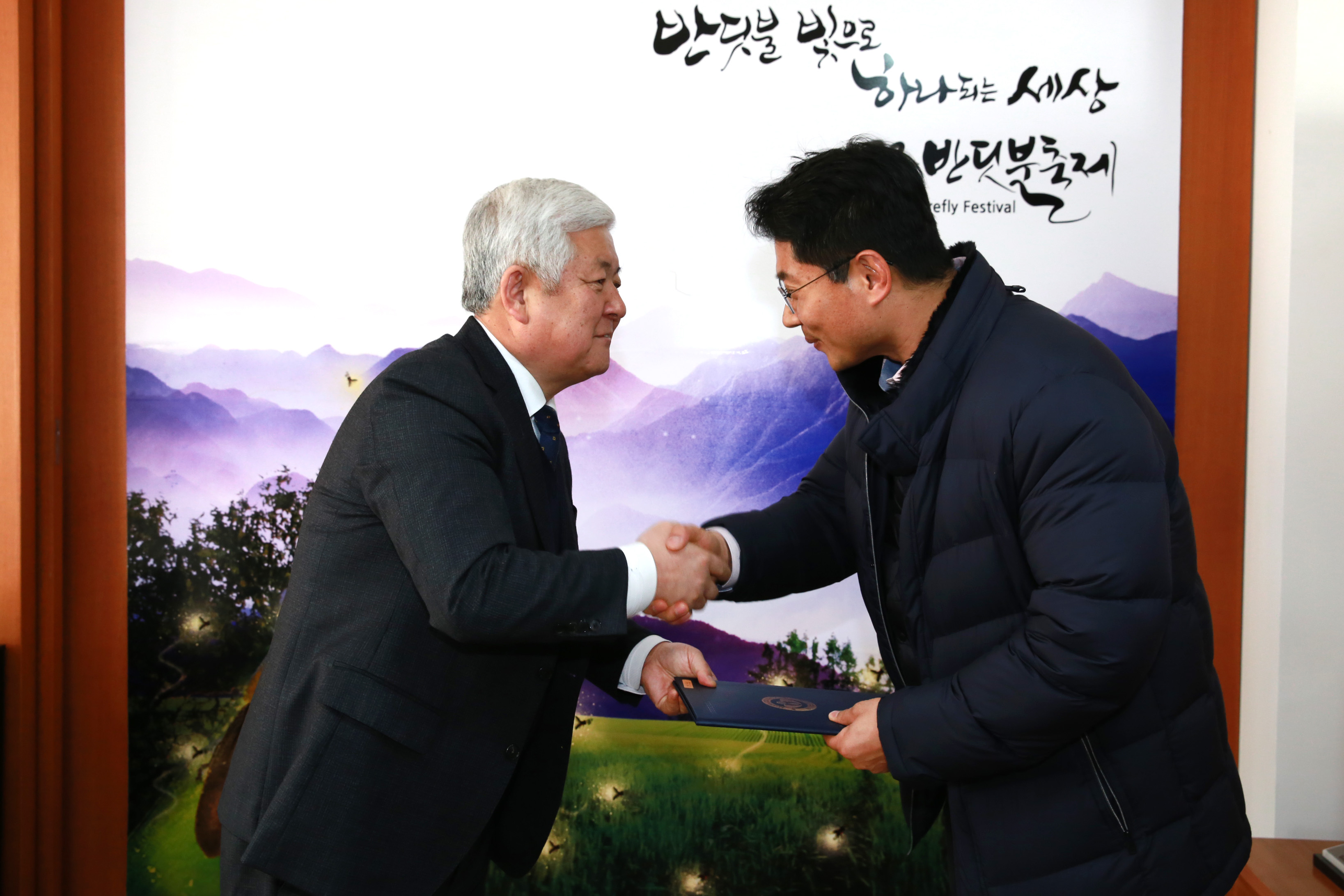 2019.01.21. 제6기 반딧불유통사업단 위촉식
