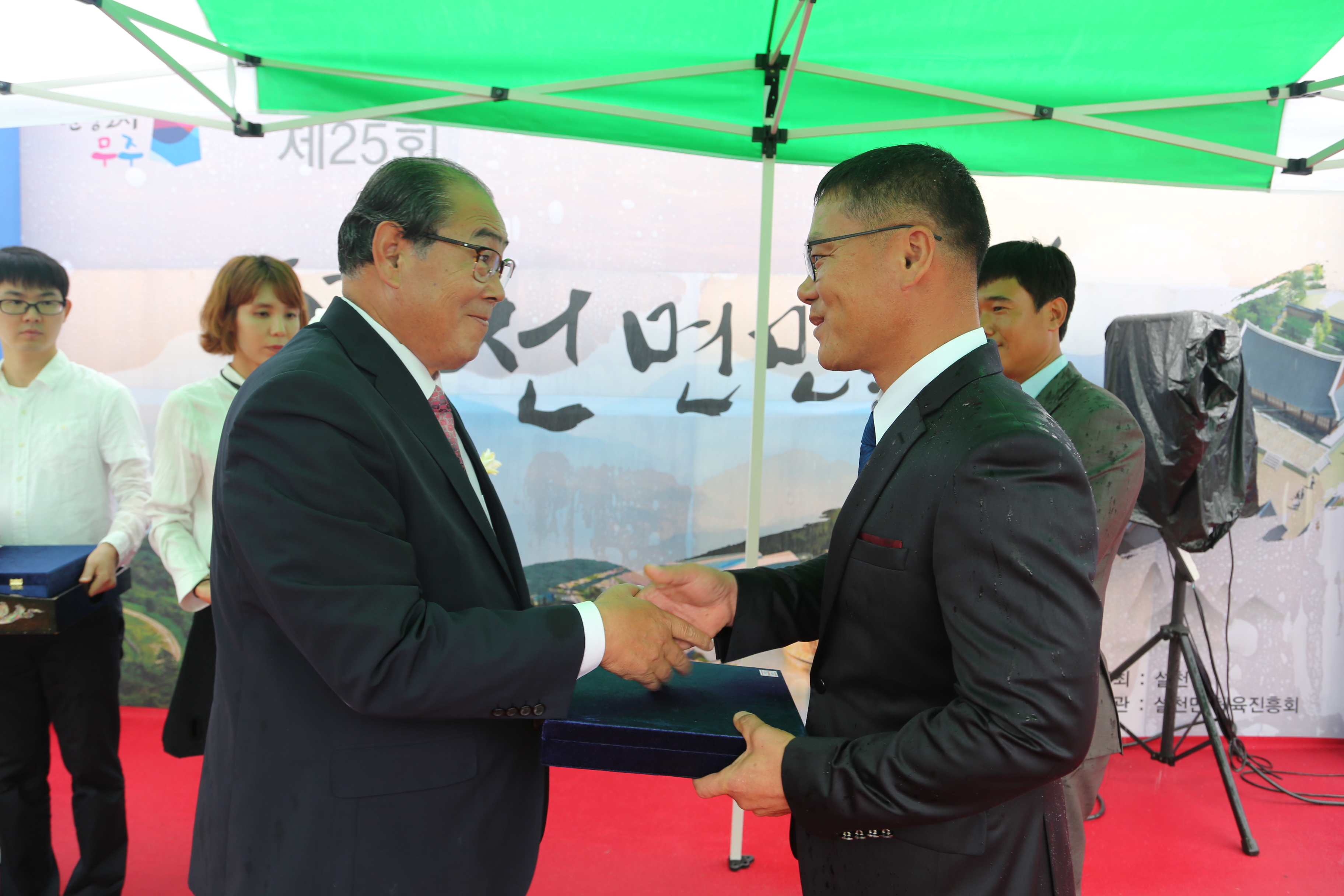 2016.10.03. 제25회 설천면민의 날