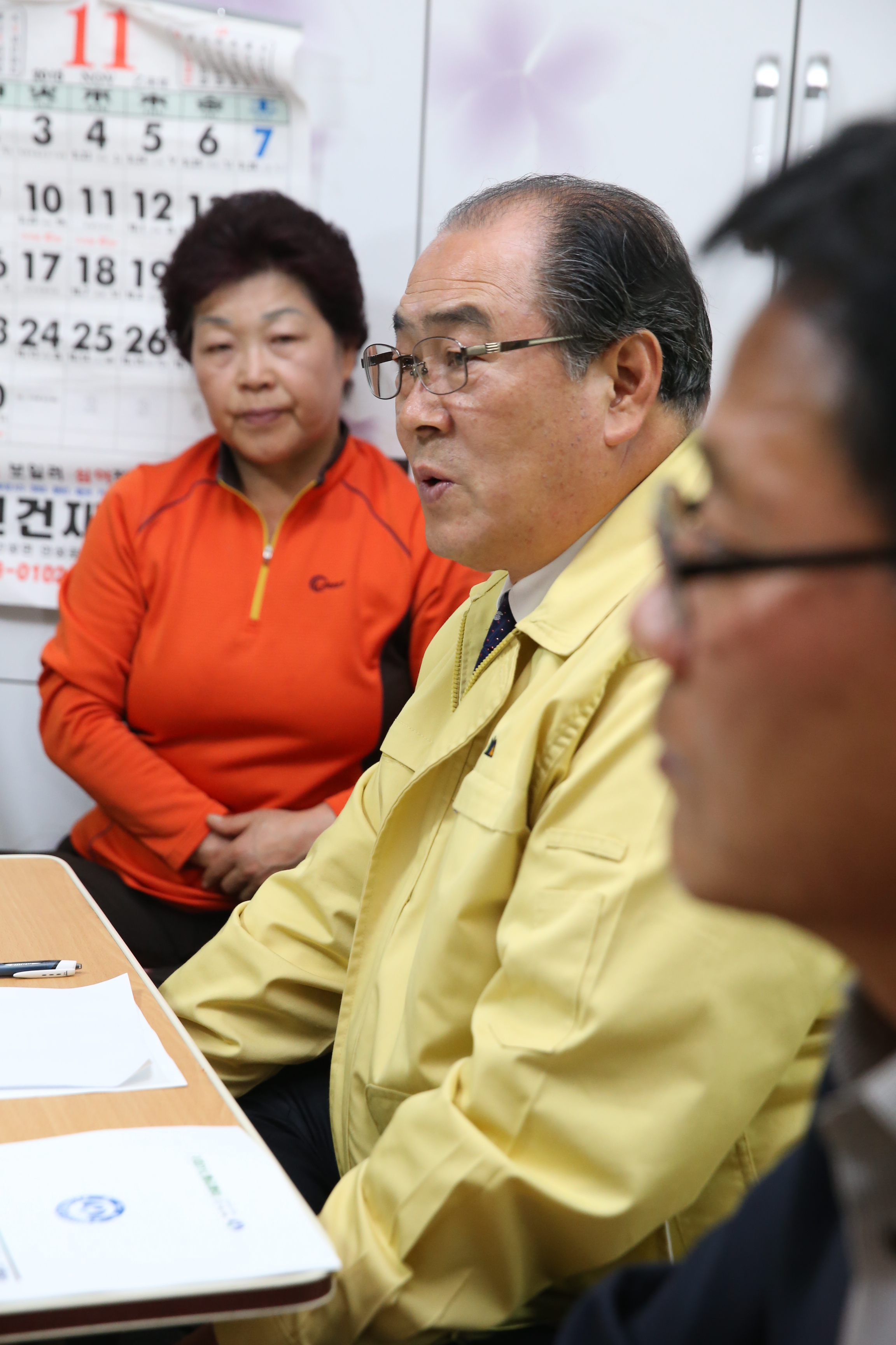 2015.11.16. 농촌마을 활성화를 위한 현장 간담회(안성 두문마을)