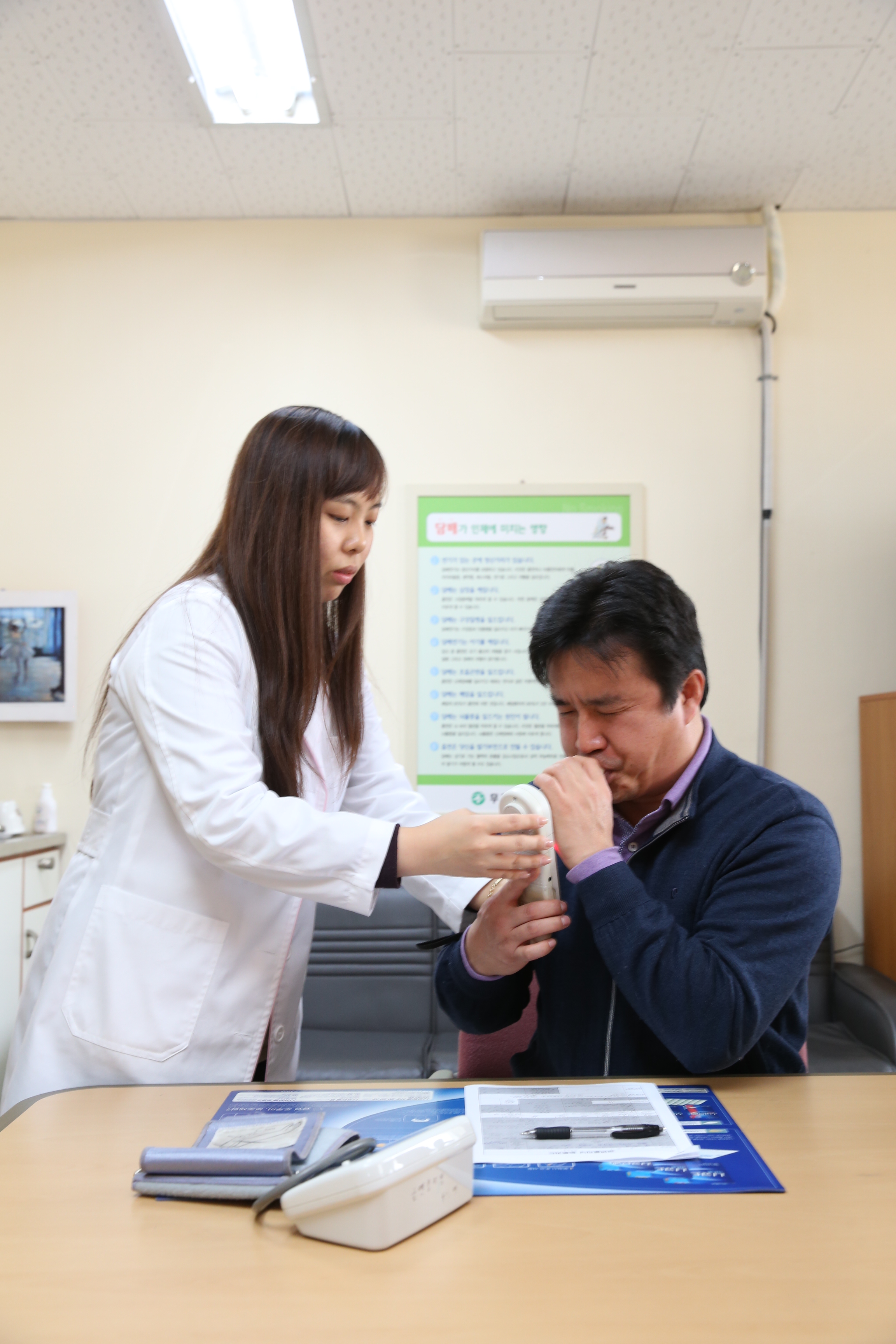 무주보건의료원 금연클리닉