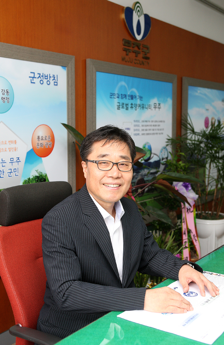 2012.07.12  이래성 무주부군수 취임