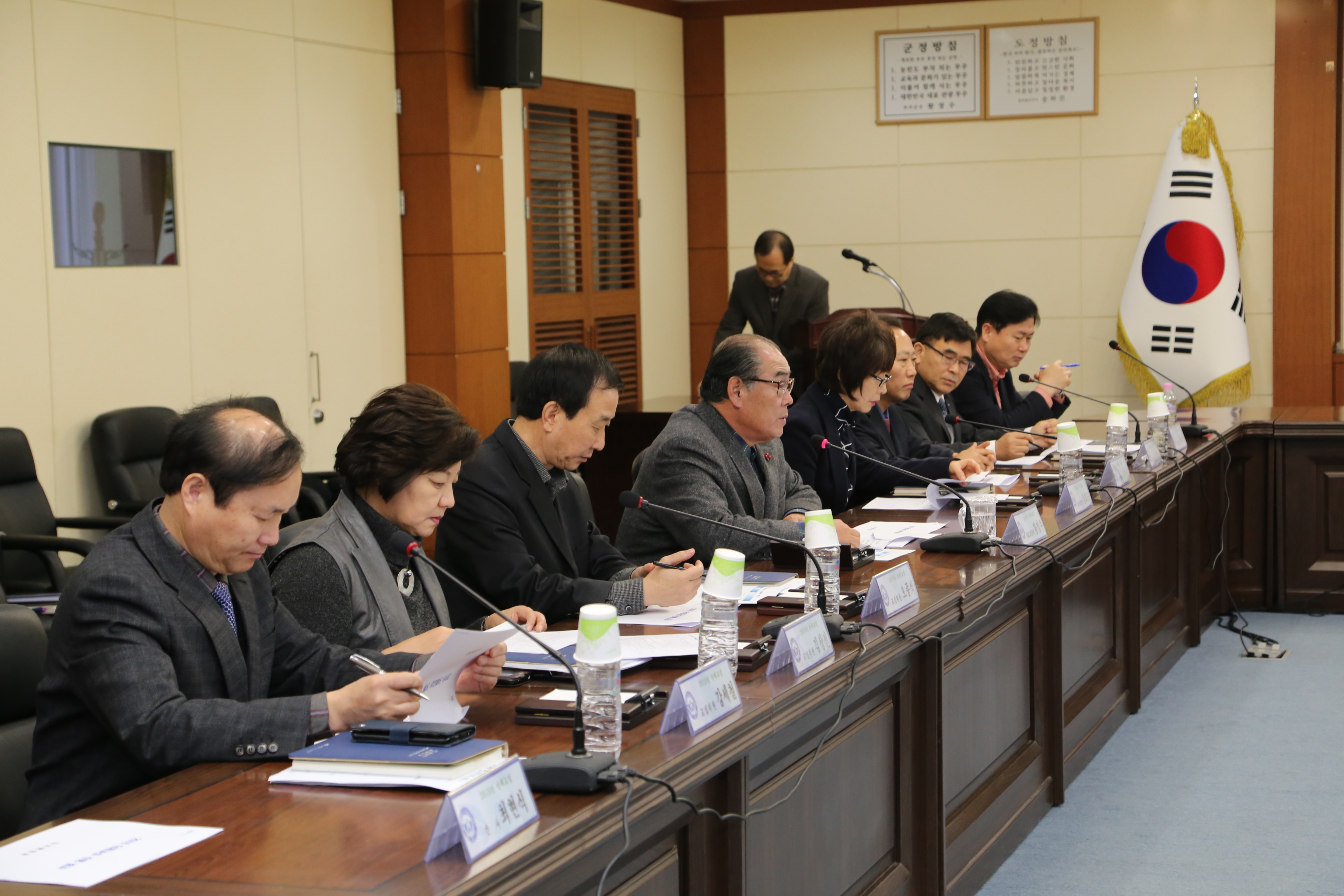 2017.01.05. 무주군공무원노조 단체 본교섭