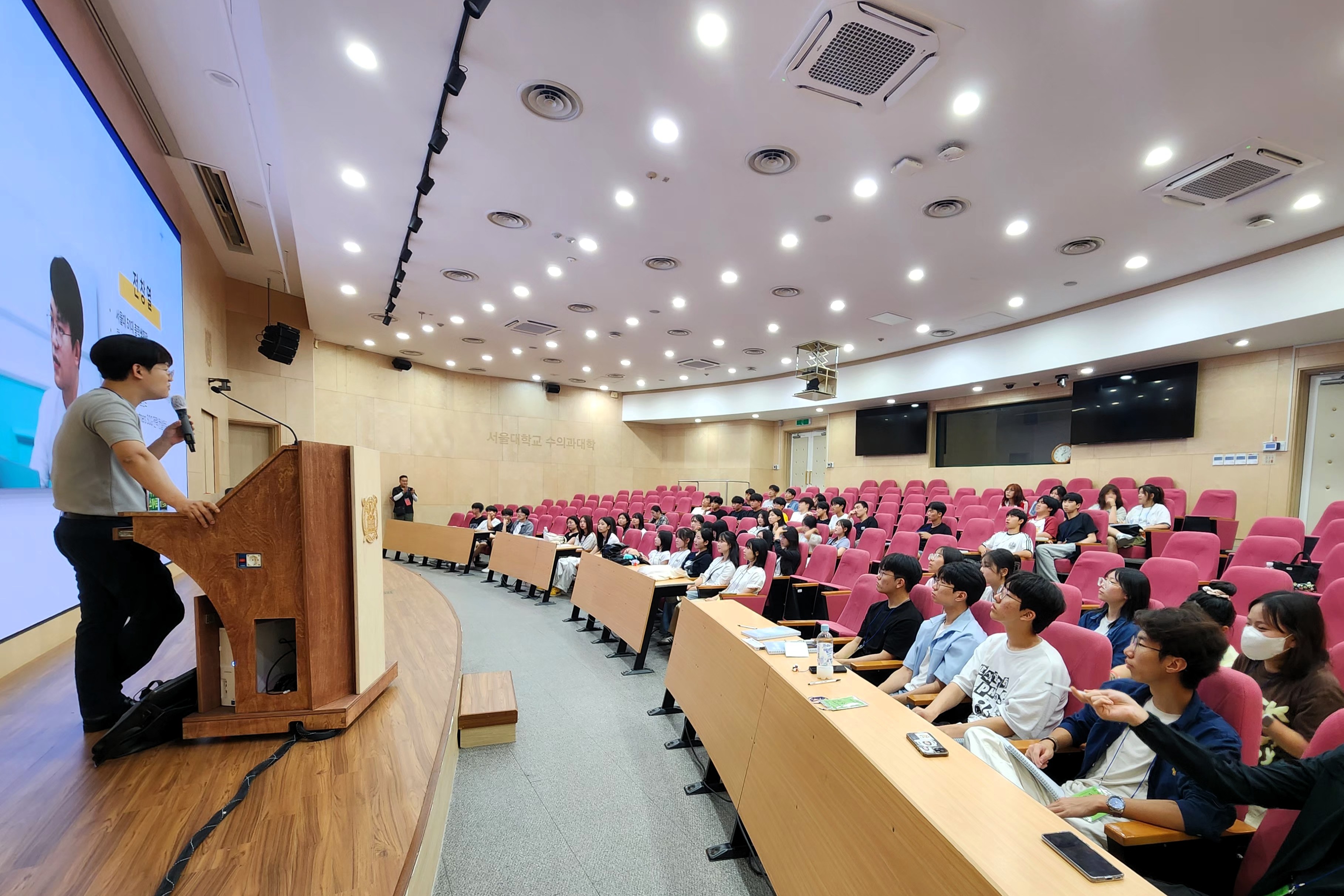 2025.07.24. 무주군 고등학생 우수대학 탐방