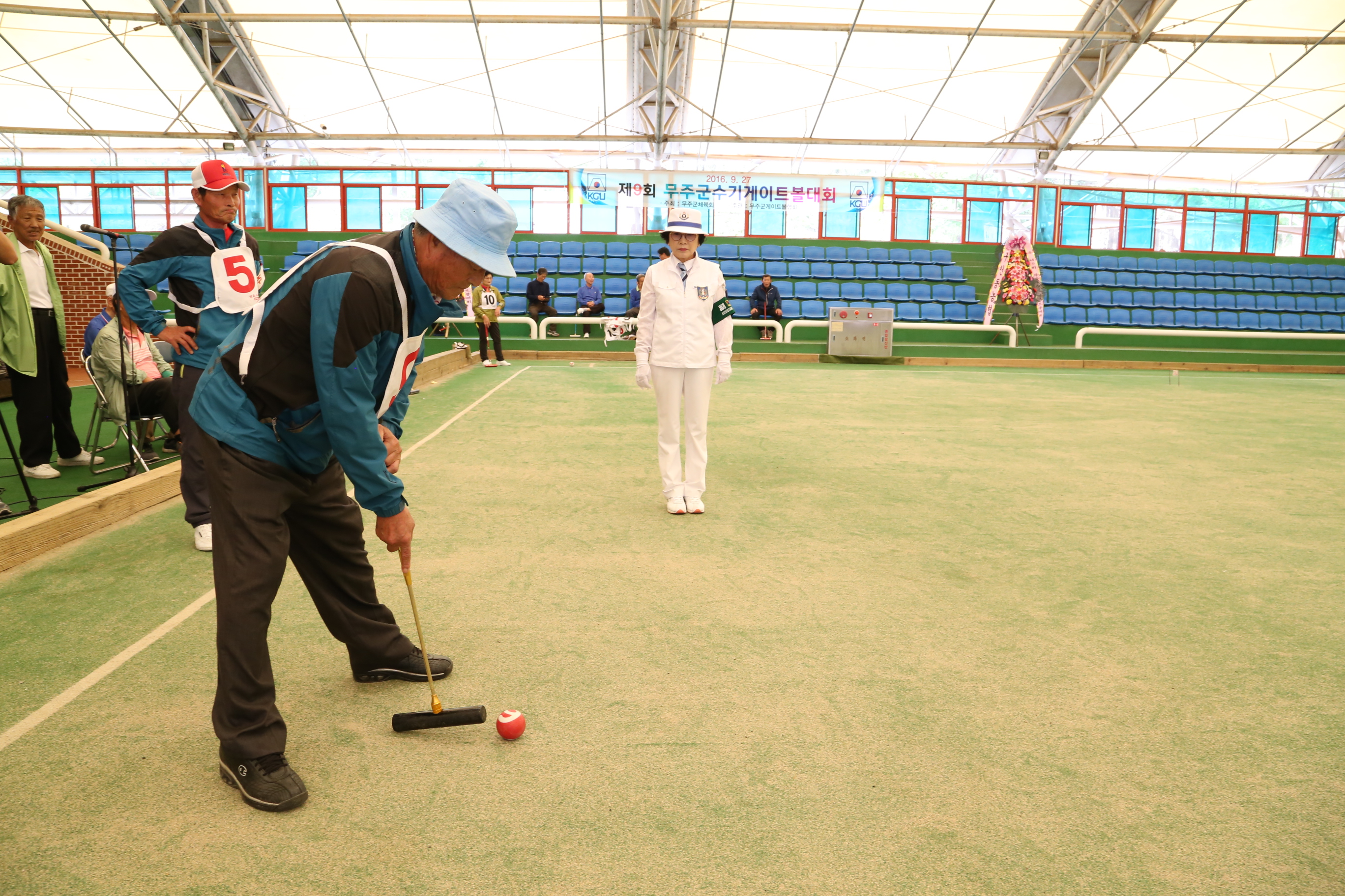 2016.09.27. 제9회 무주군수기 게이트볼 대회