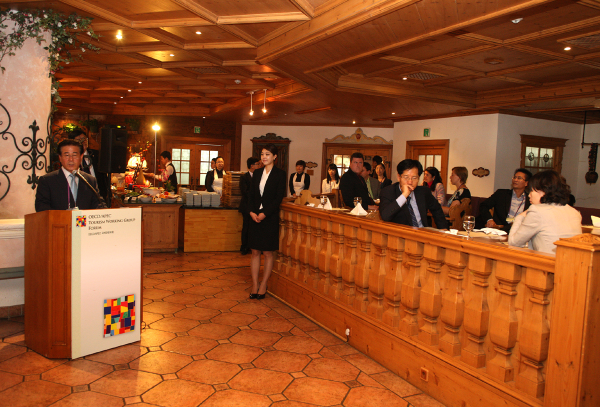2012.09.24  OECD 관광위원회 오찬