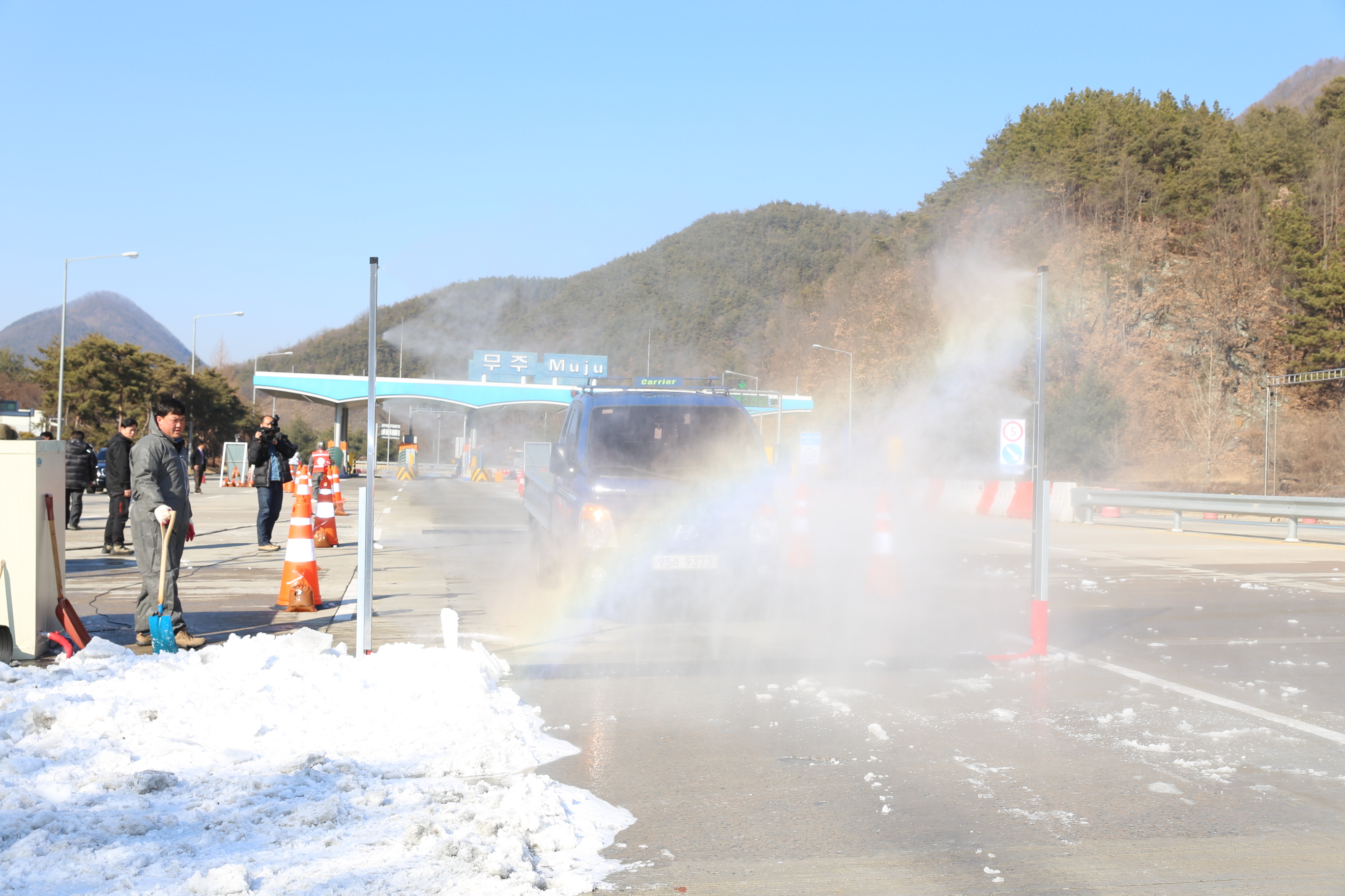 2014.01.23 AI방역