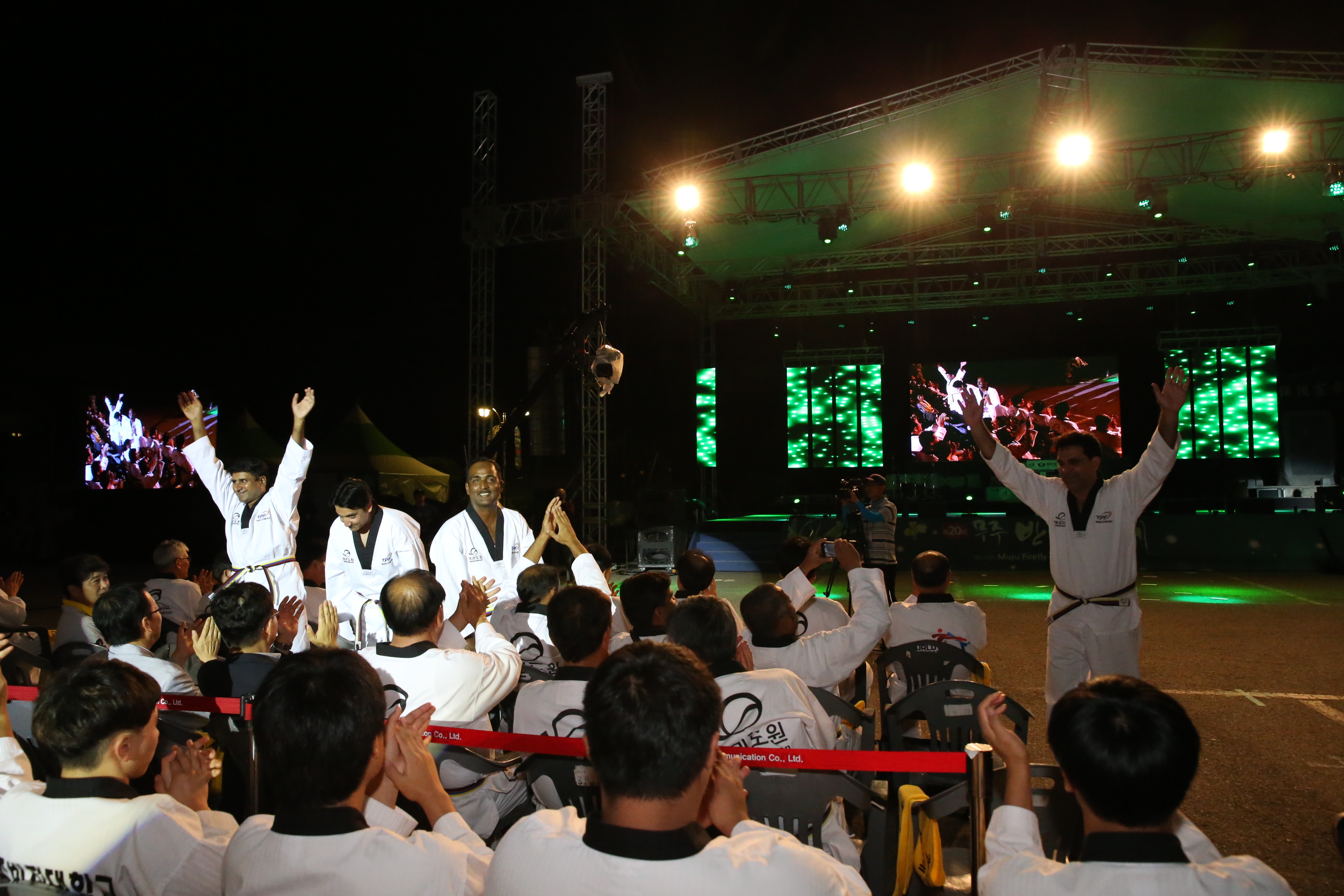 2016.09.04. 제20회 무주반딧불축제-폐막선언