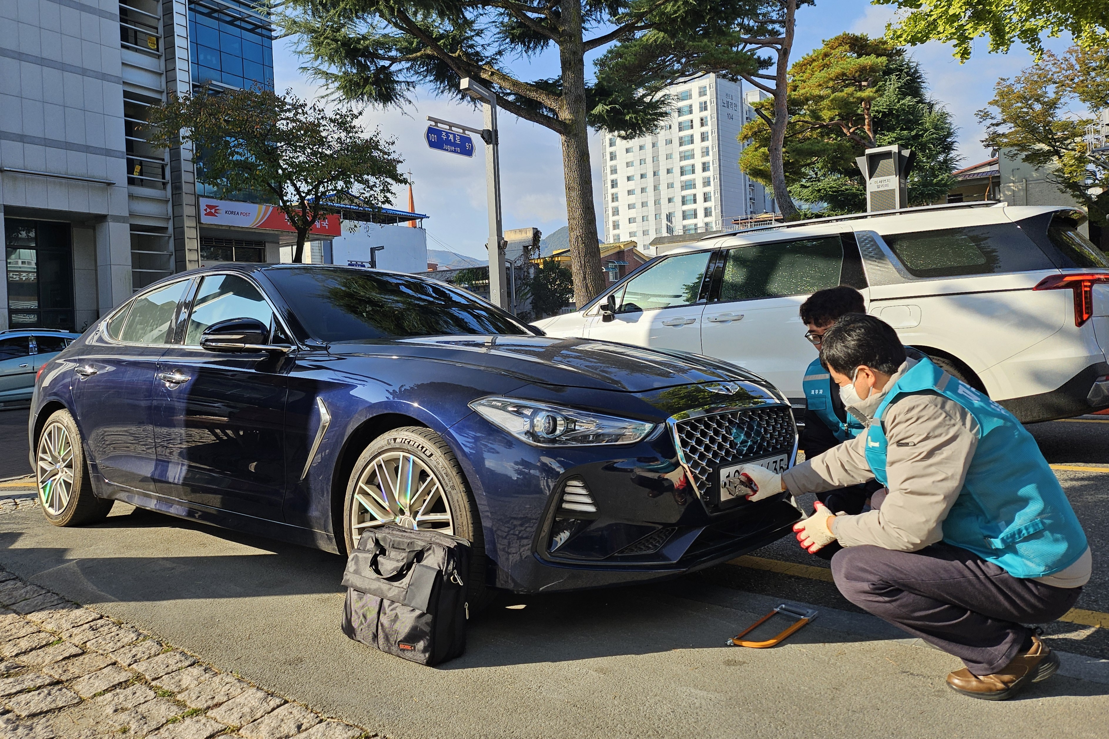 2025.11.04. 무주군 체납차량 집중 단속