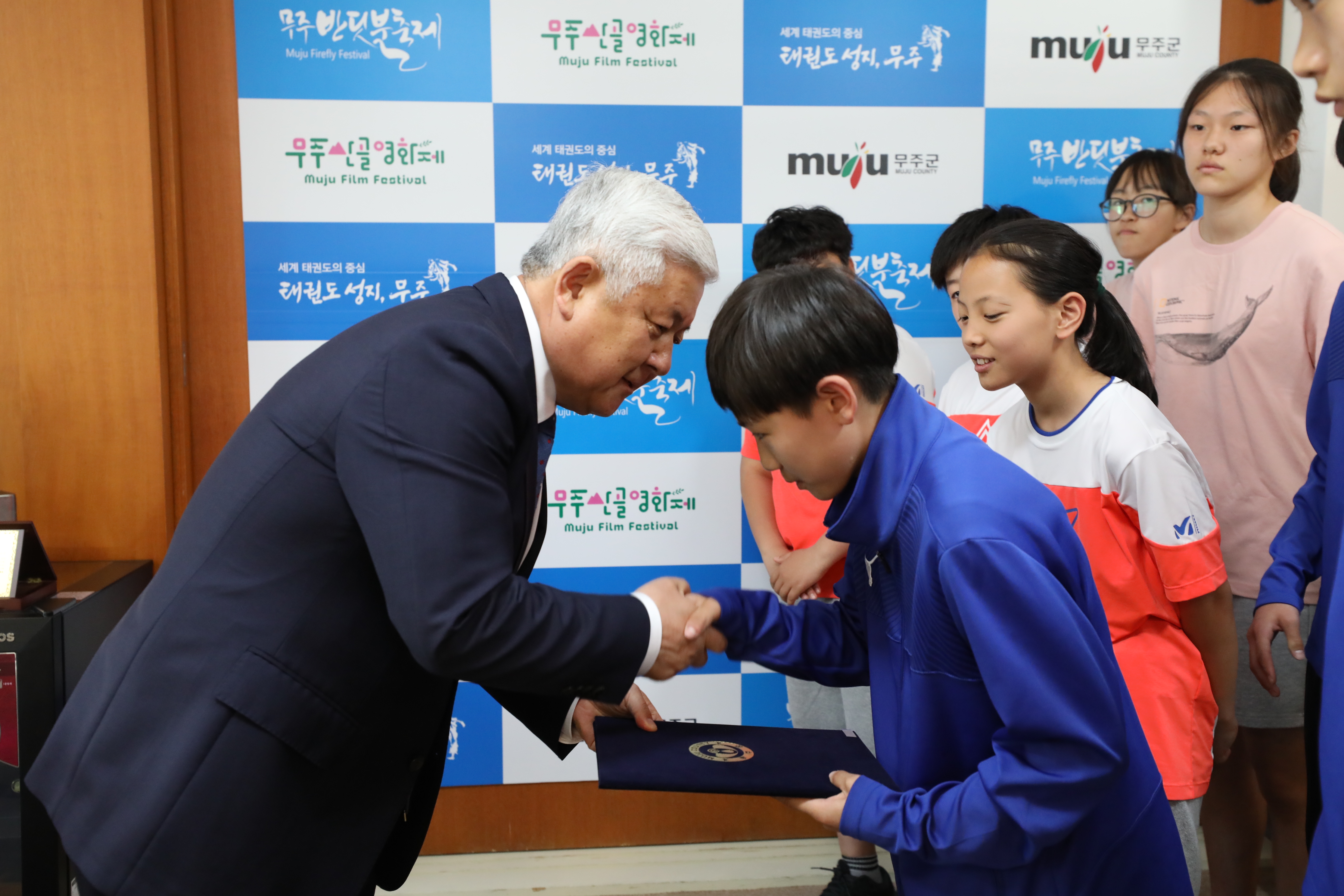 2019.05.23. 제56회 전라북도민체육대회 우수선수 장학금 수여