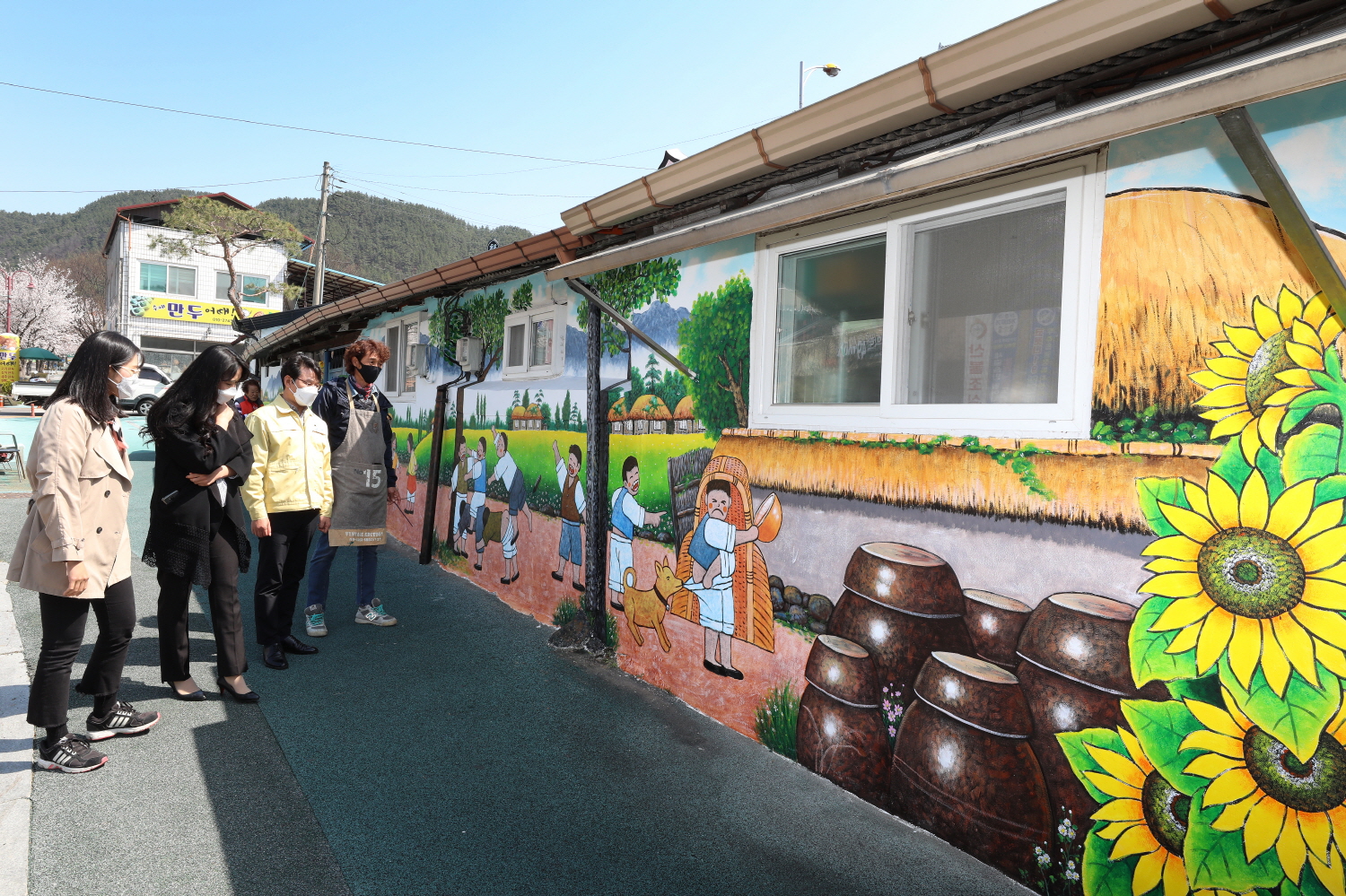 2020.04.03. 무주읍 벽화거리