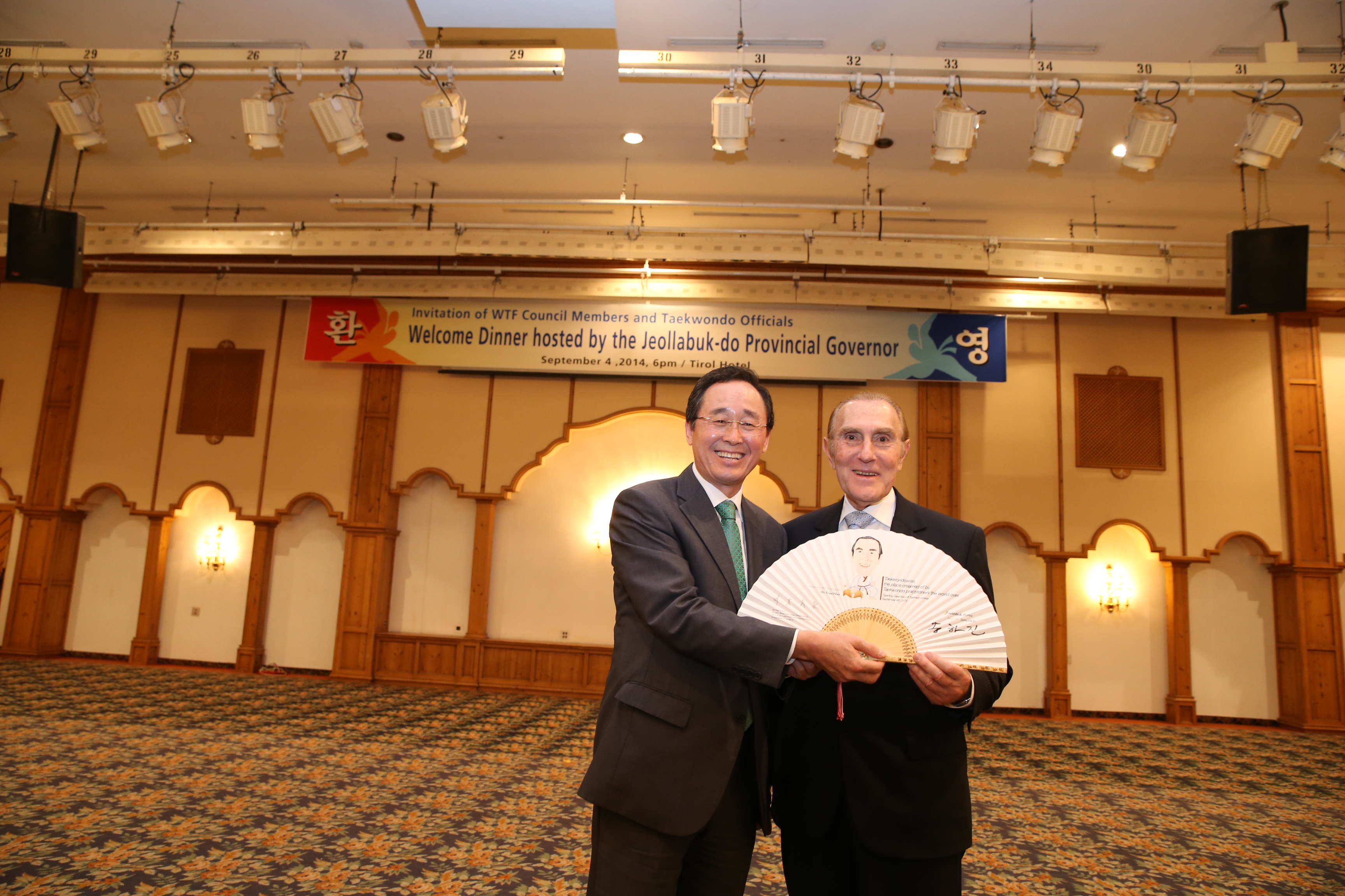 2014.09.04. 환영리셉션