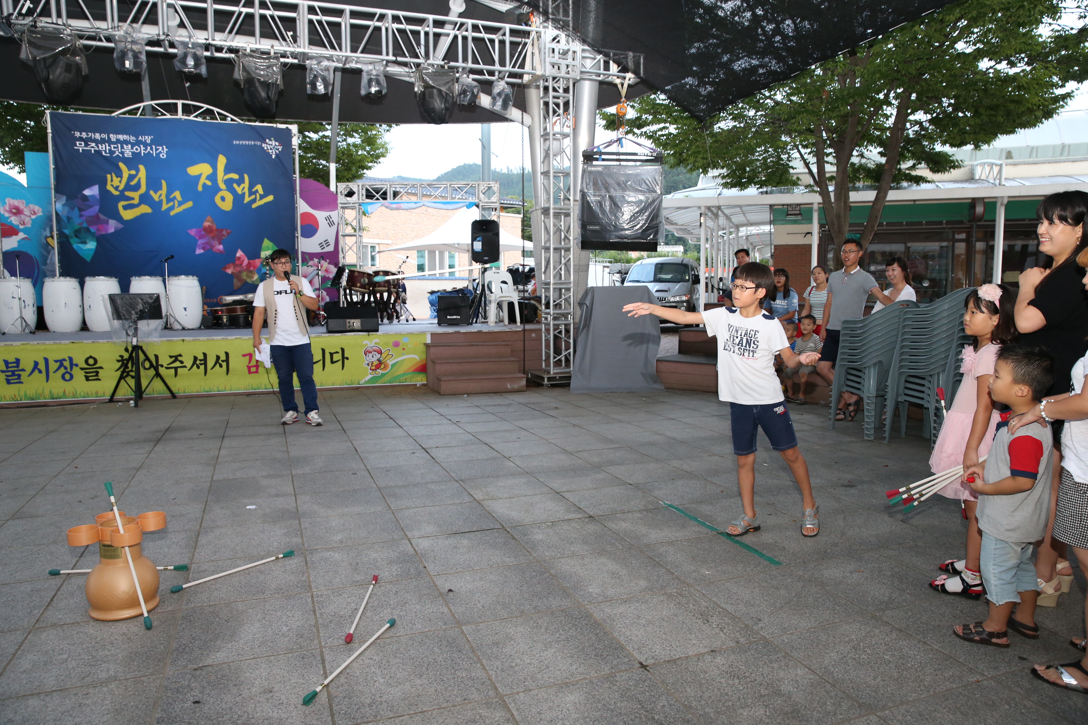 2014.08.15. 별보고 장보고-반딧불장터