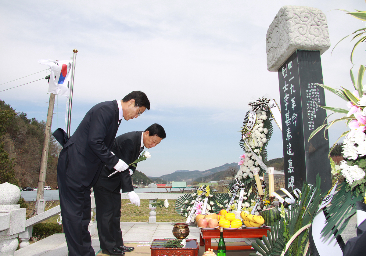 2012.04.19  4.19 혁명 이기태열사 추모식