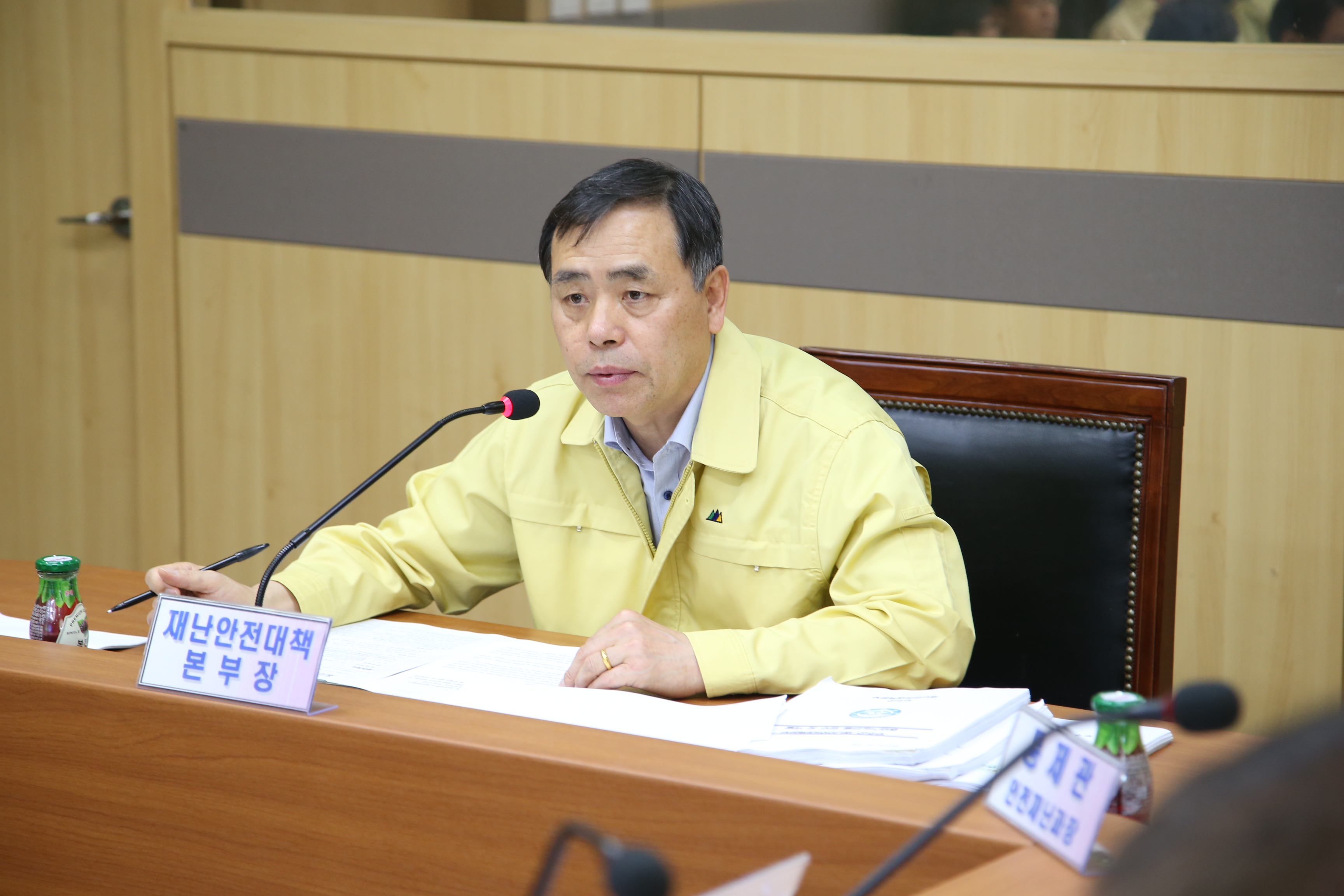 2015.05.19. 2015 재난대응 안전한국훈련