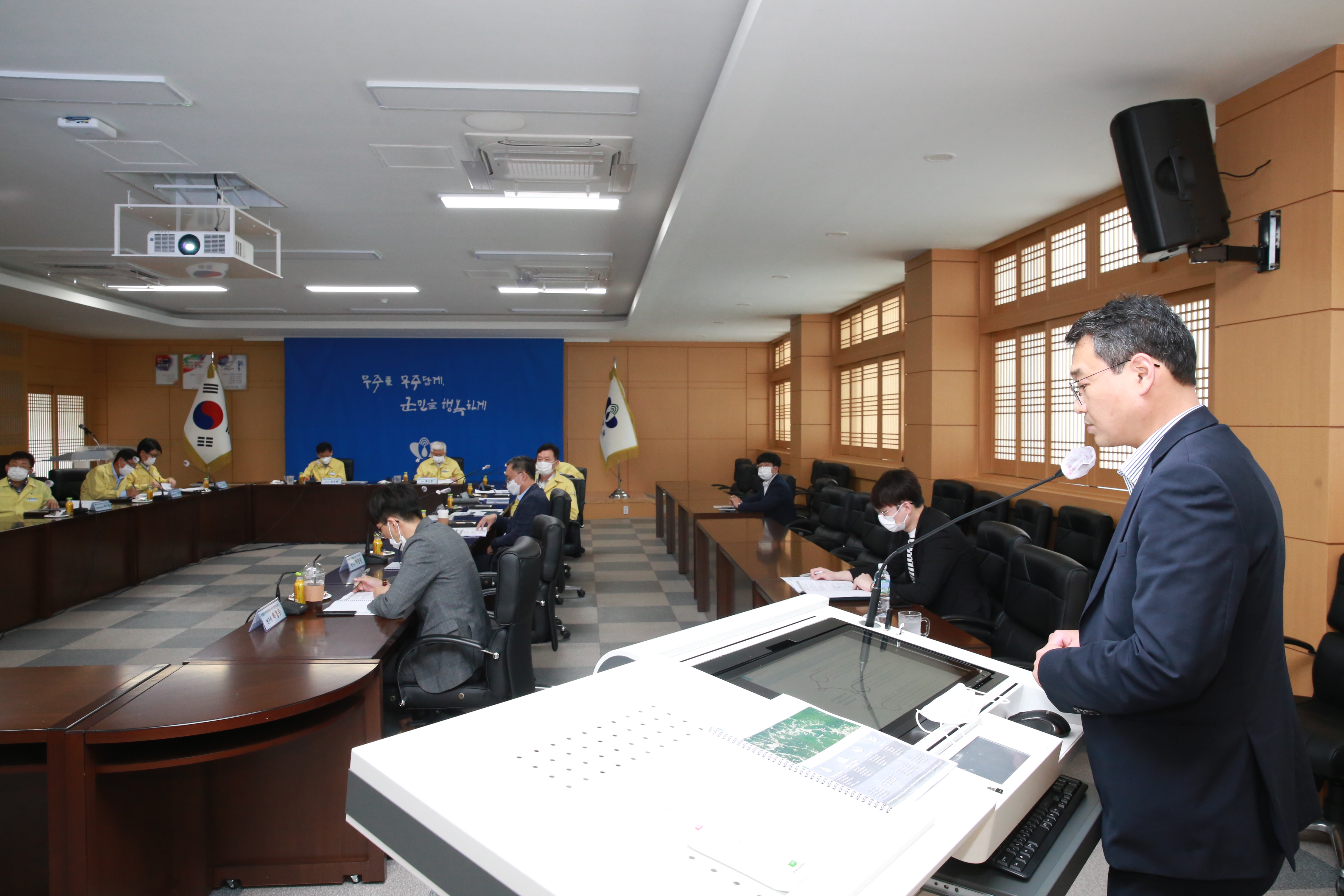 2020.09.28. 라제통문 역사문화단지 관광자원개발 용역 중간보고회