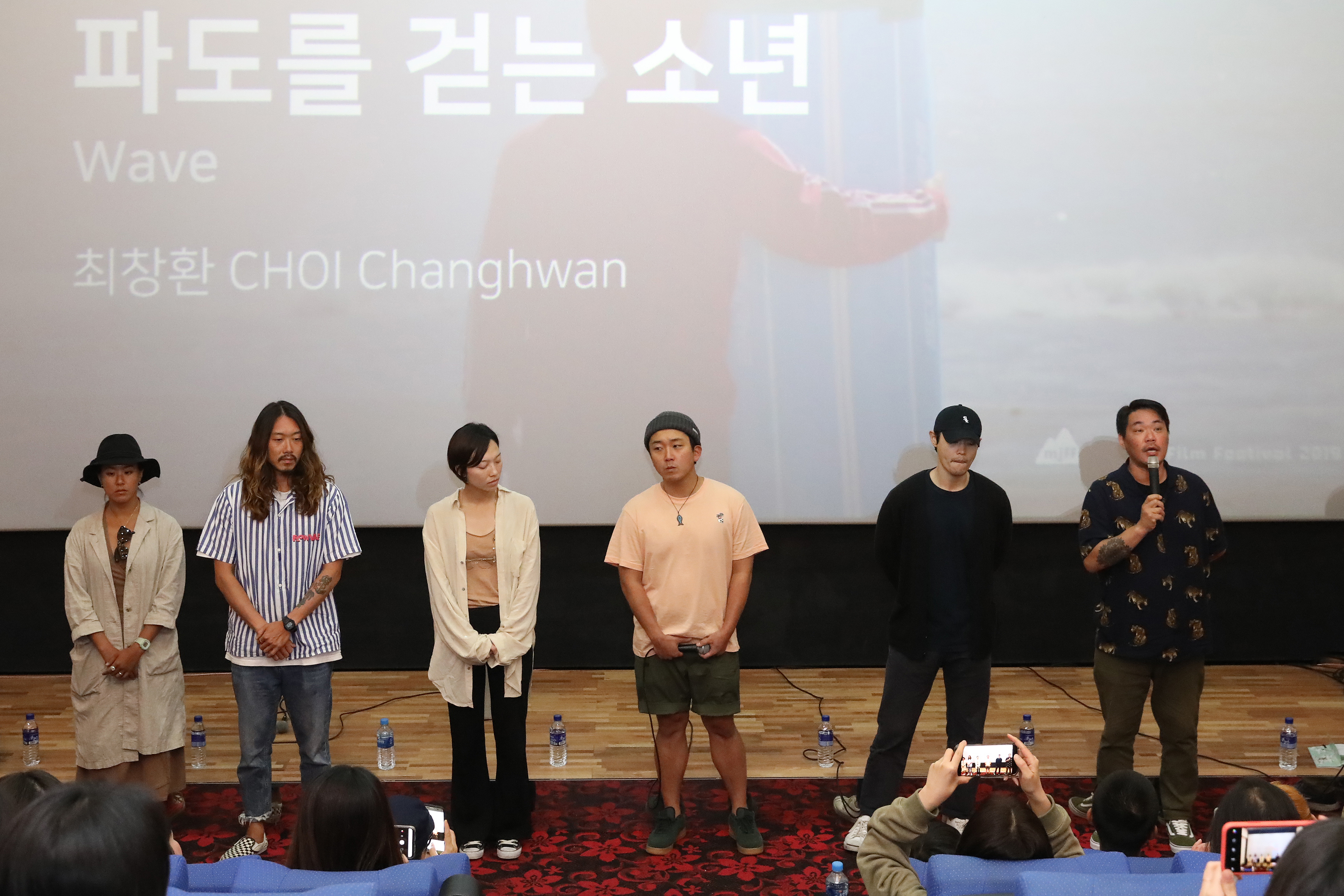 2019.06.07. 제7회 무주산골영화제 관객과의 대화(GV)(영화 파도를 걷는 소년)