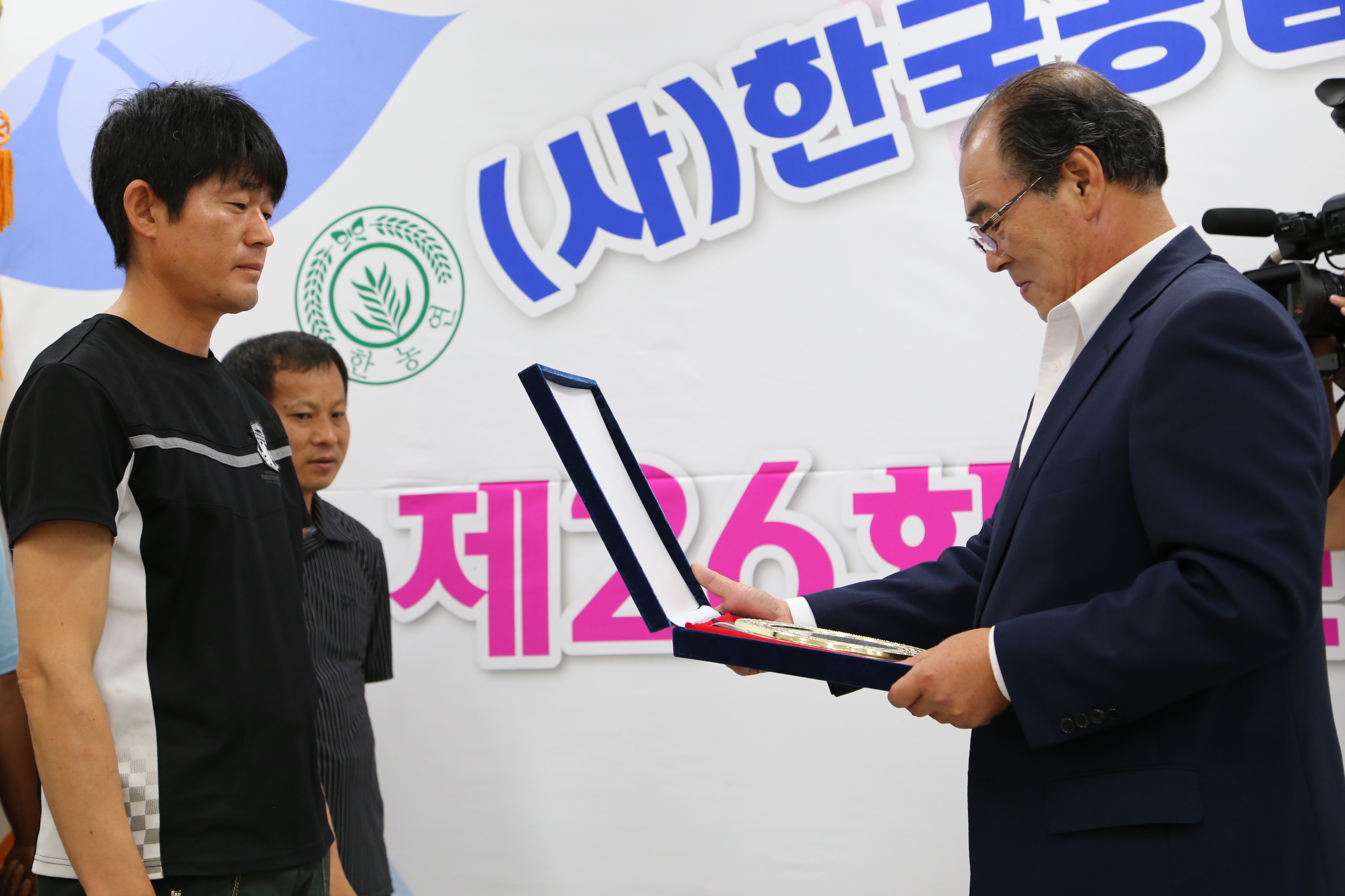 2014.07.24. 제26회 무주군 농업경영인 가족대회