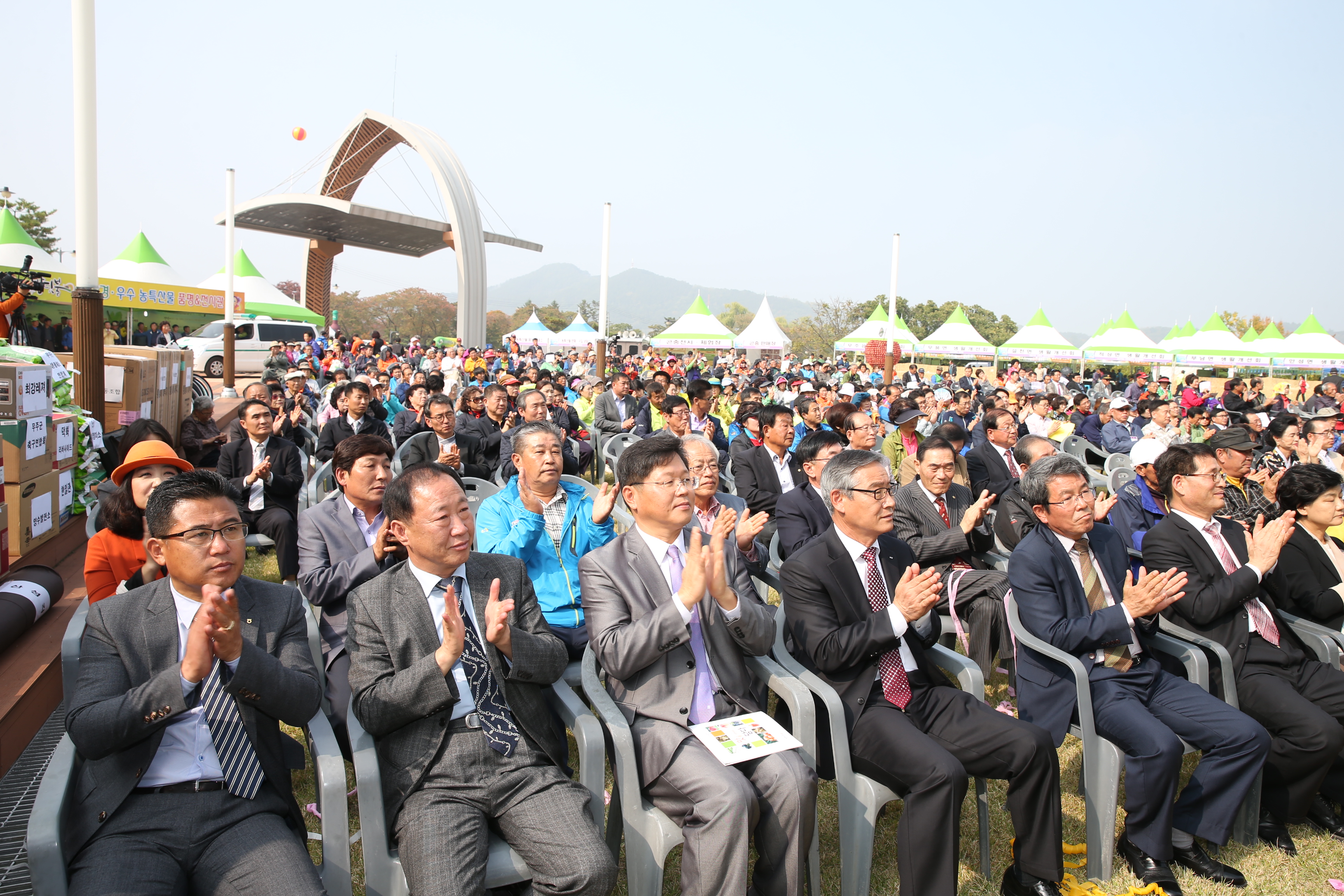 2015.10.23. 제1회 무주반딧불농특산물 대축제 개막식