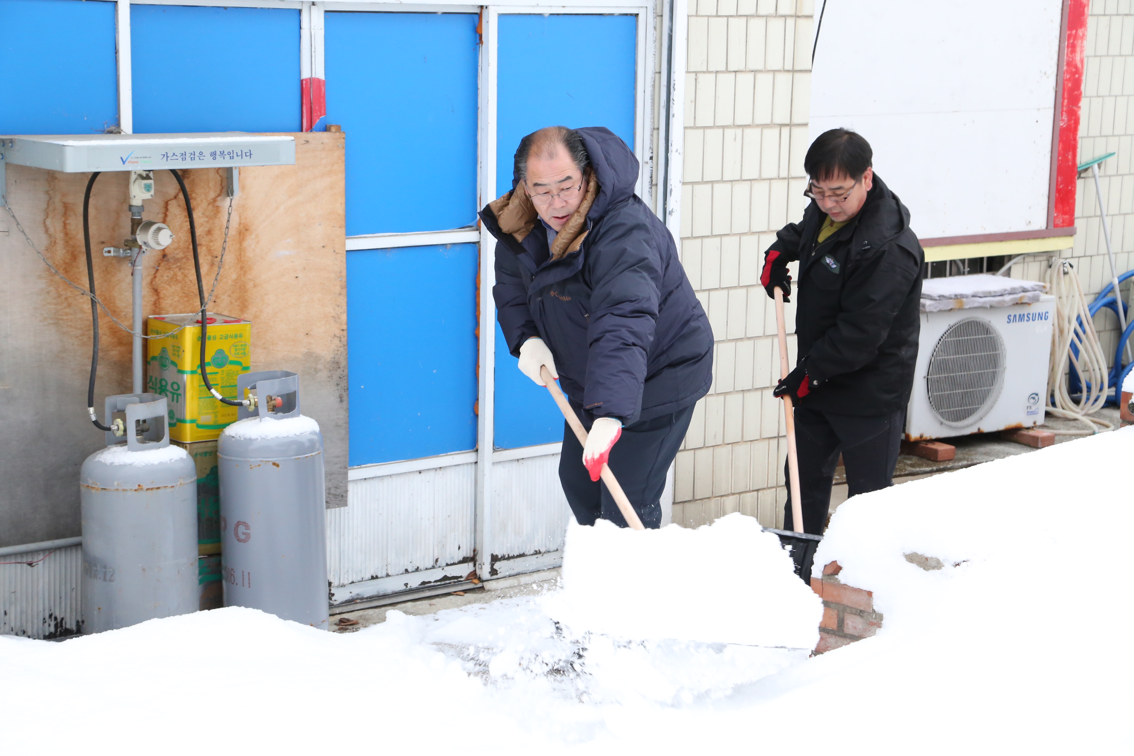 2014.12.08. 공무원 제설작업