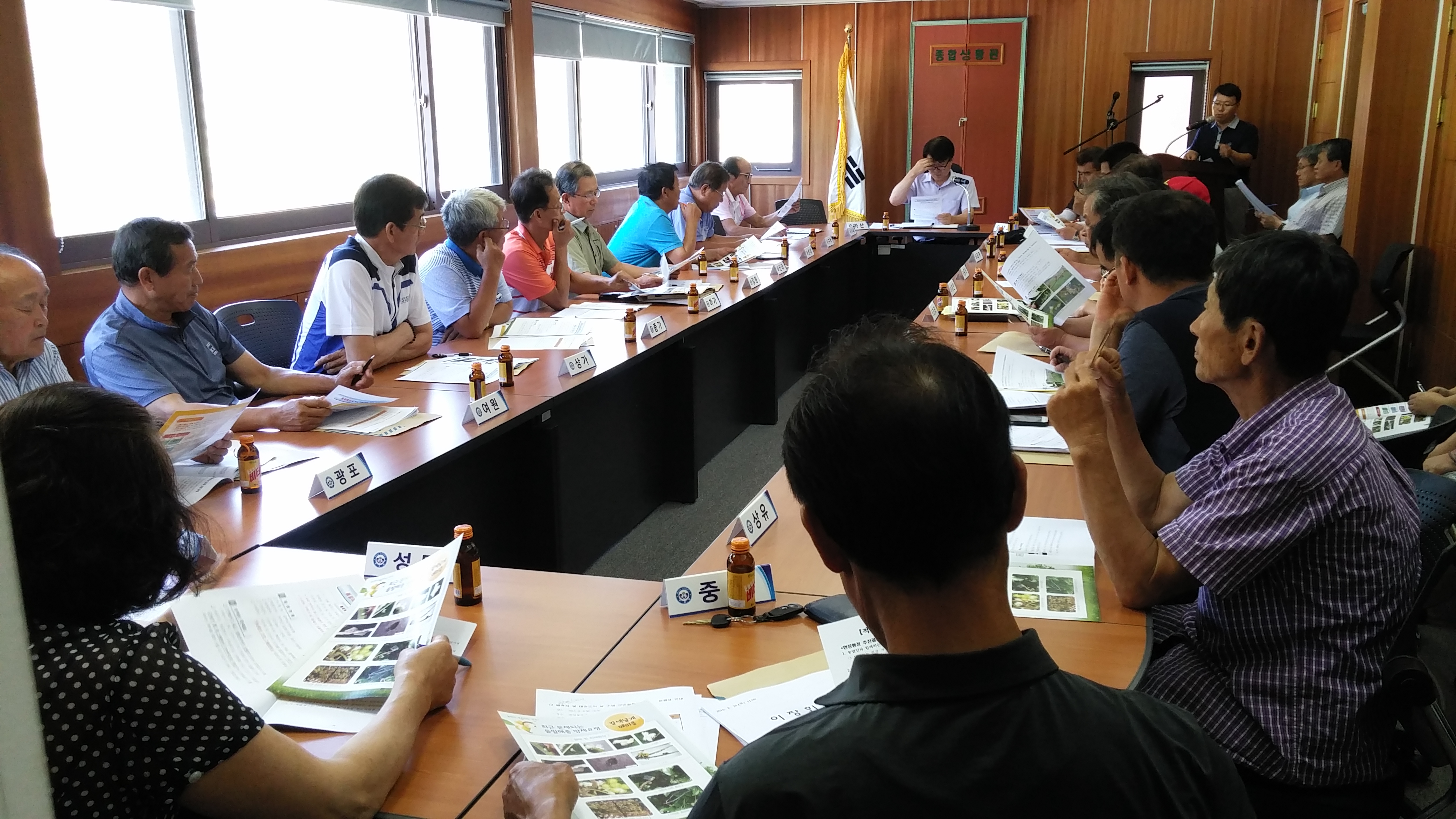 2016.08.25. 갈색날개매미충 교육