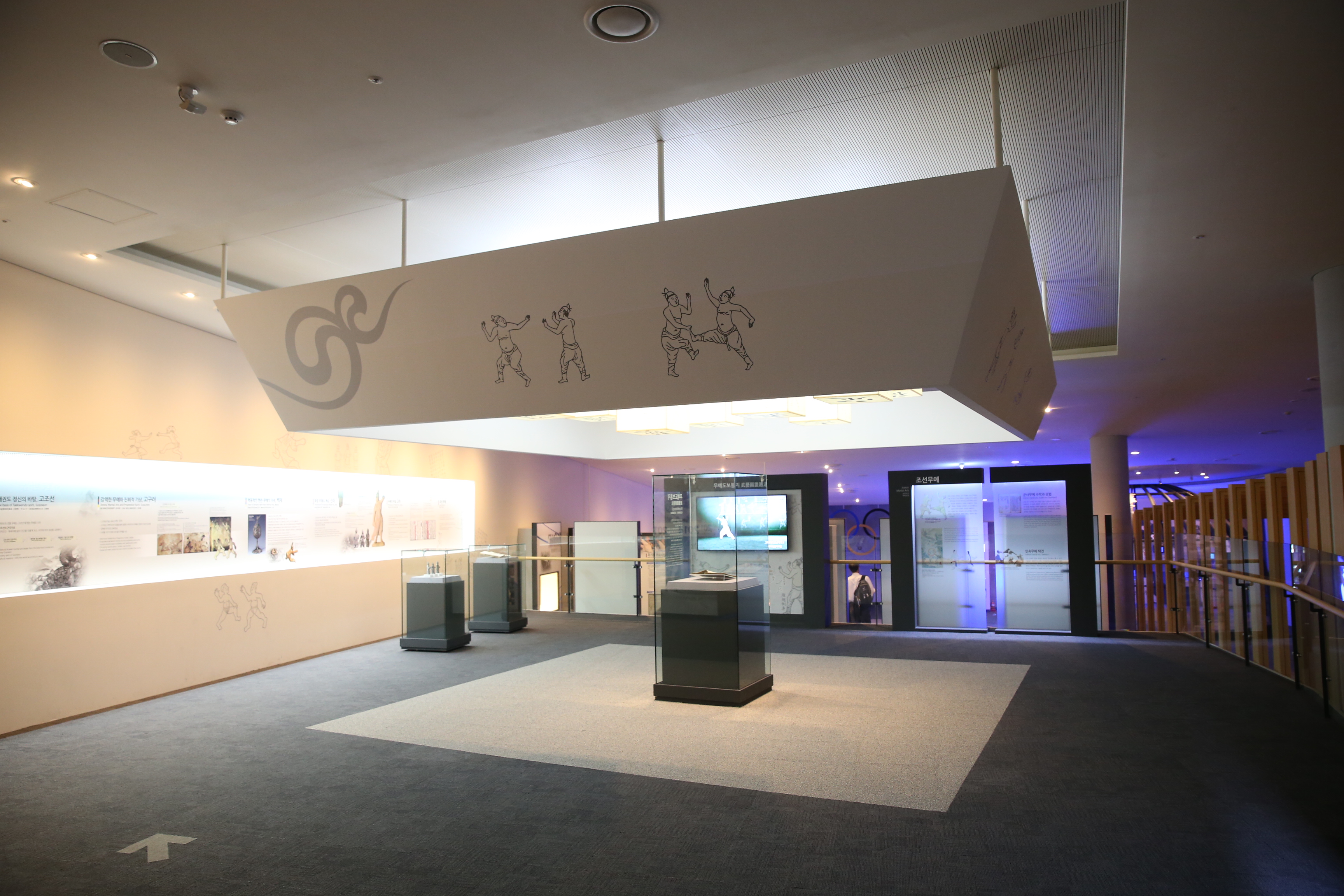 2014.09.04. 태권도원-박물관