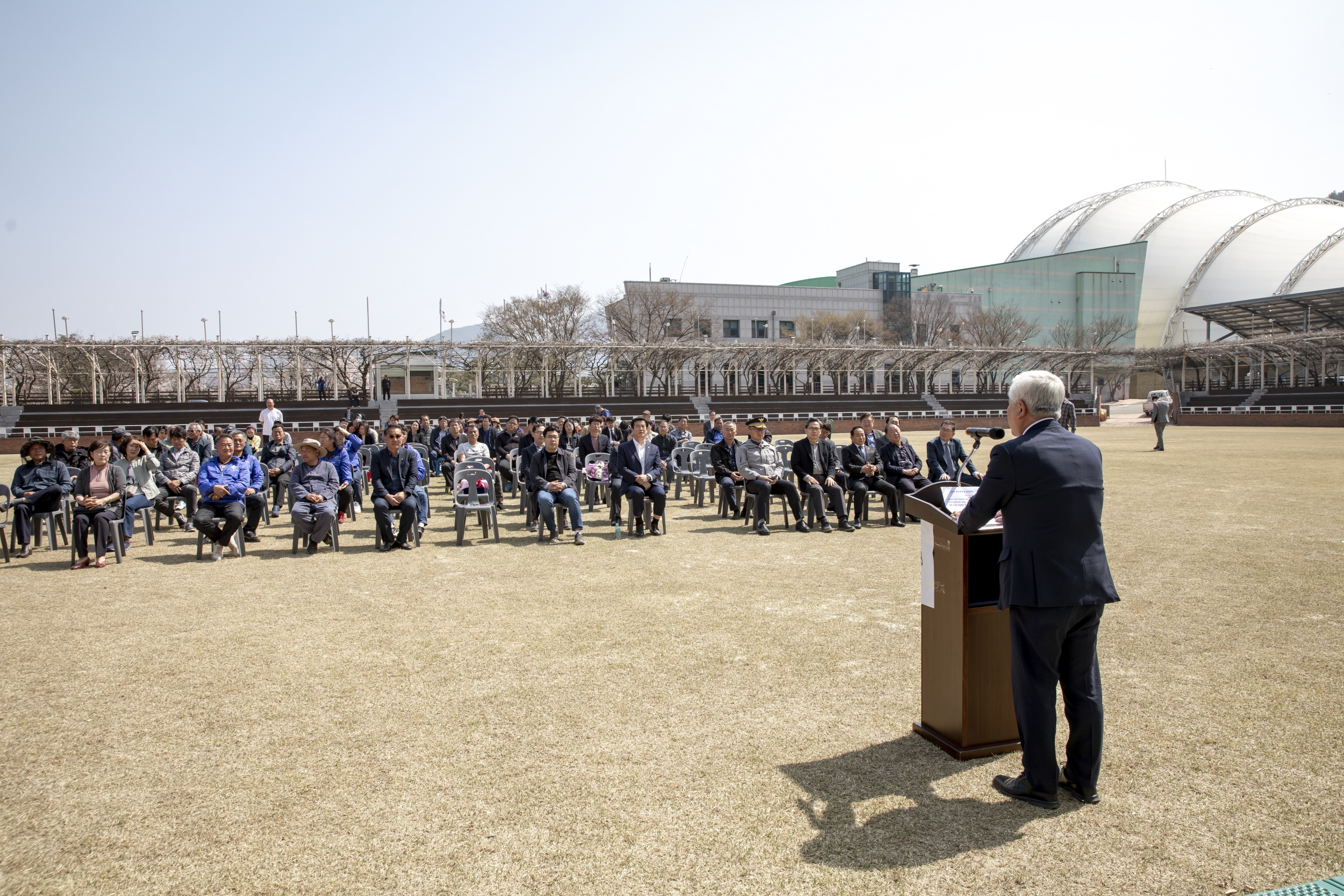 2023.03.31. 무주군 농민 영농발대식 및 풍년기원제