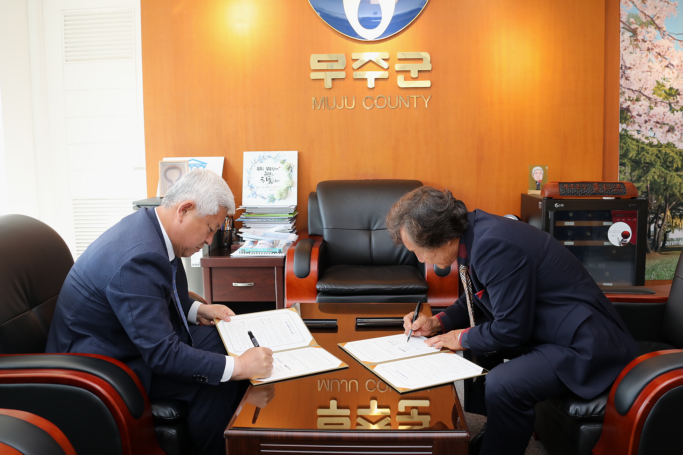 샌디애고 한인회 문화교류 MOU체결
