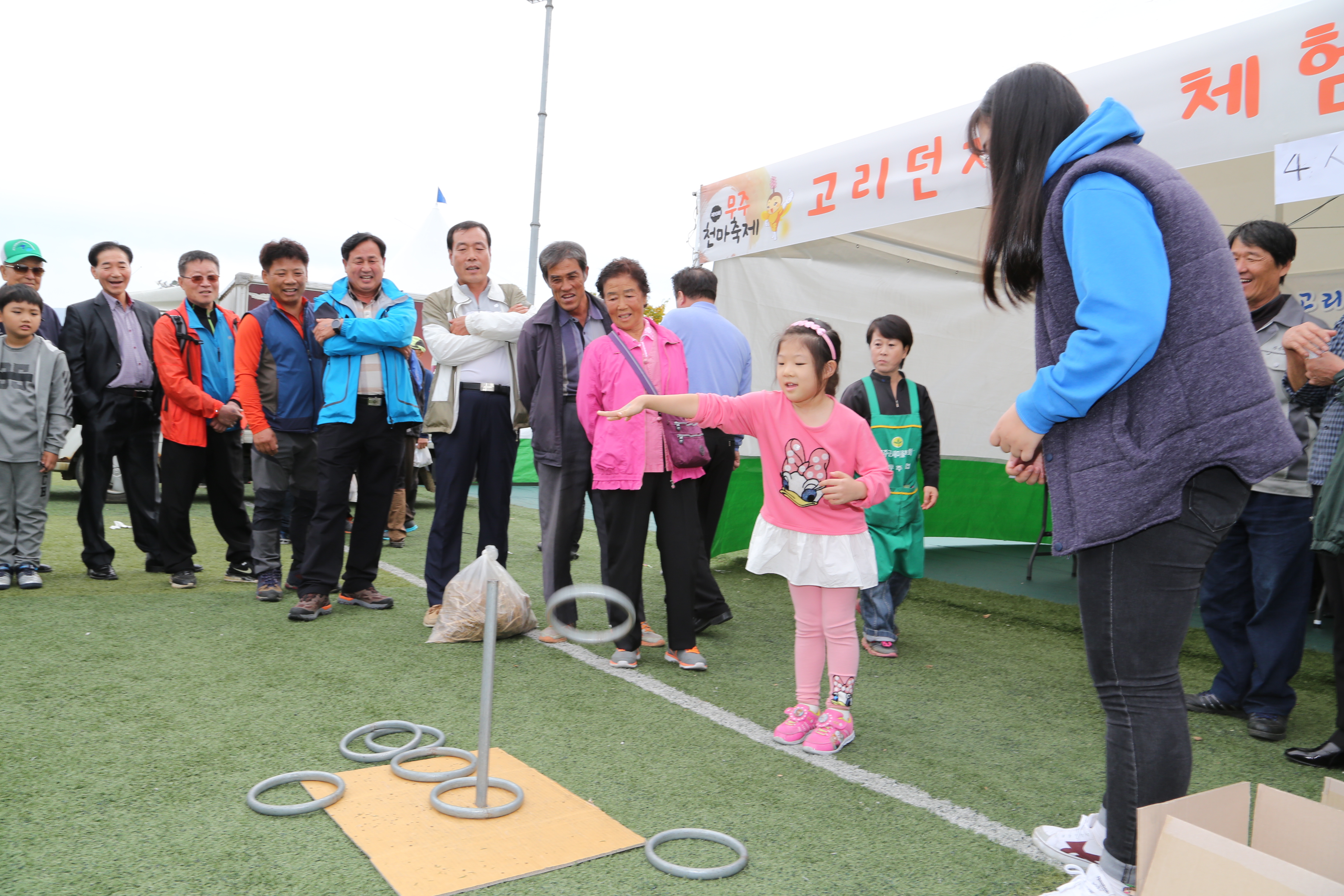 2016.10.22. 제10회 무주천마축제