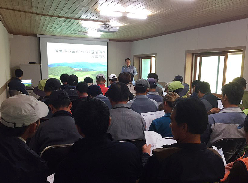 2016.10.19. 무주군 환경미화원 안전교육
