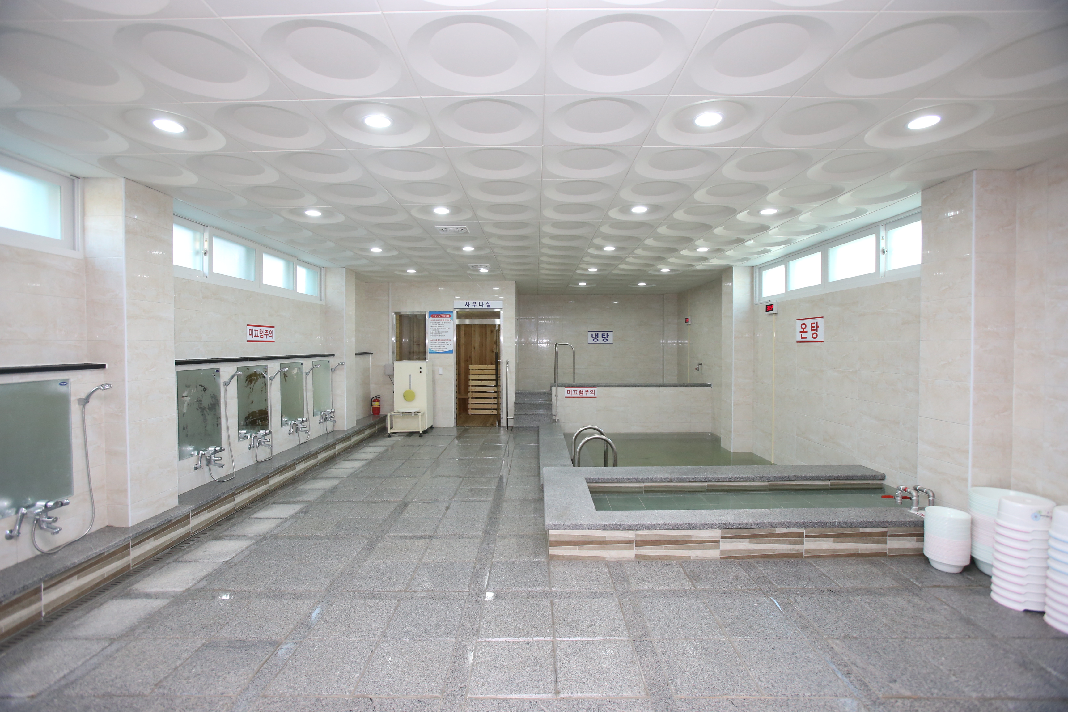 2014.11.10. 단풍골작은목욕탕 개장식