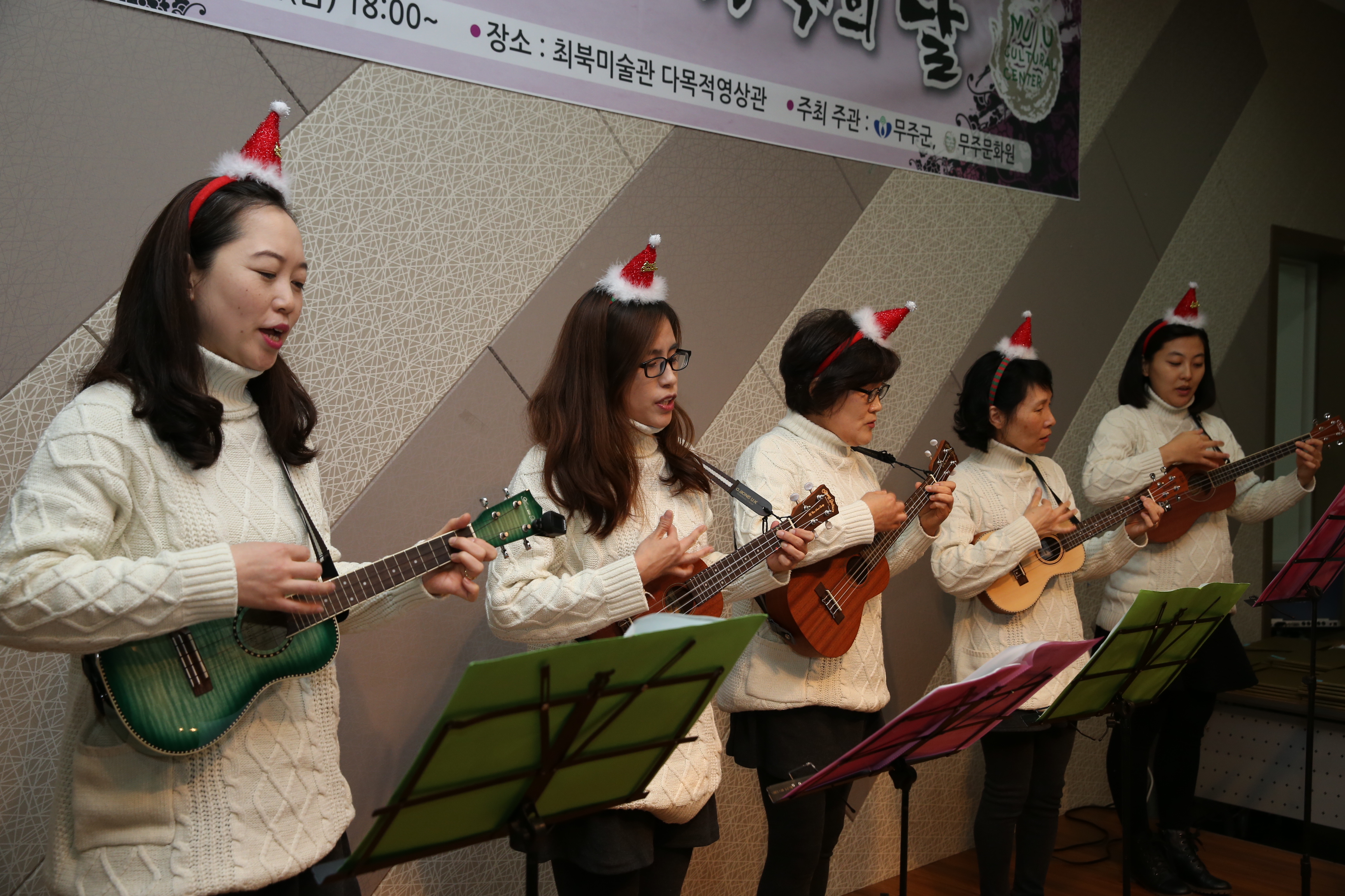 2015.12.04. 제27회 문화가족의 날 행사 1