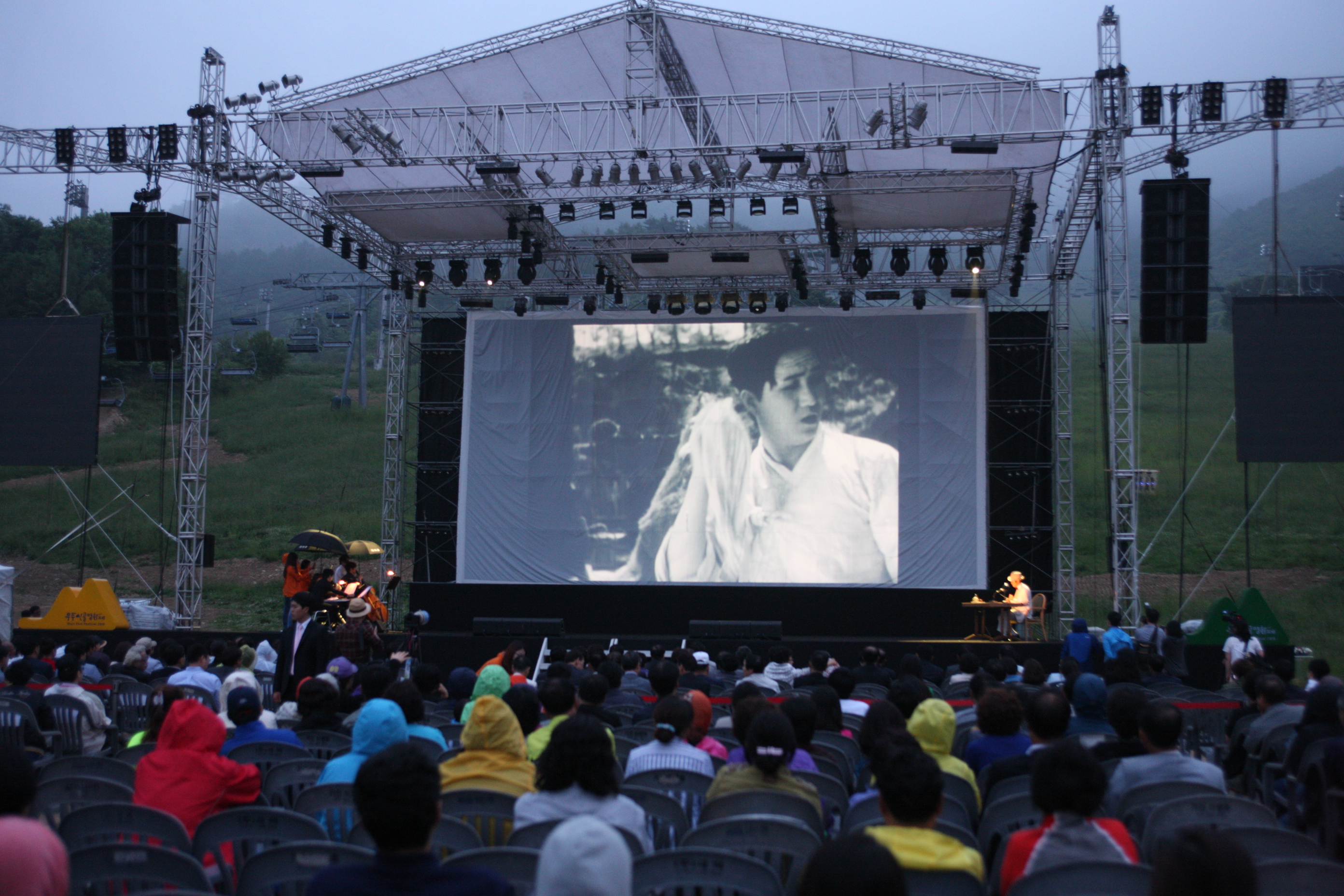 2013.06.13 무주산골영화제 개막작