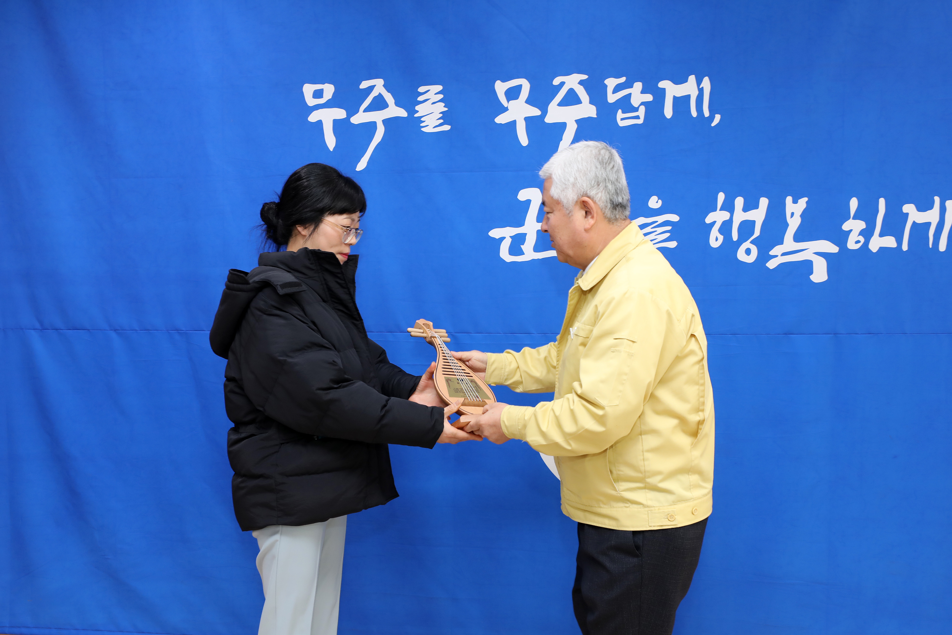 2020.04.06. 모범공무원 시상