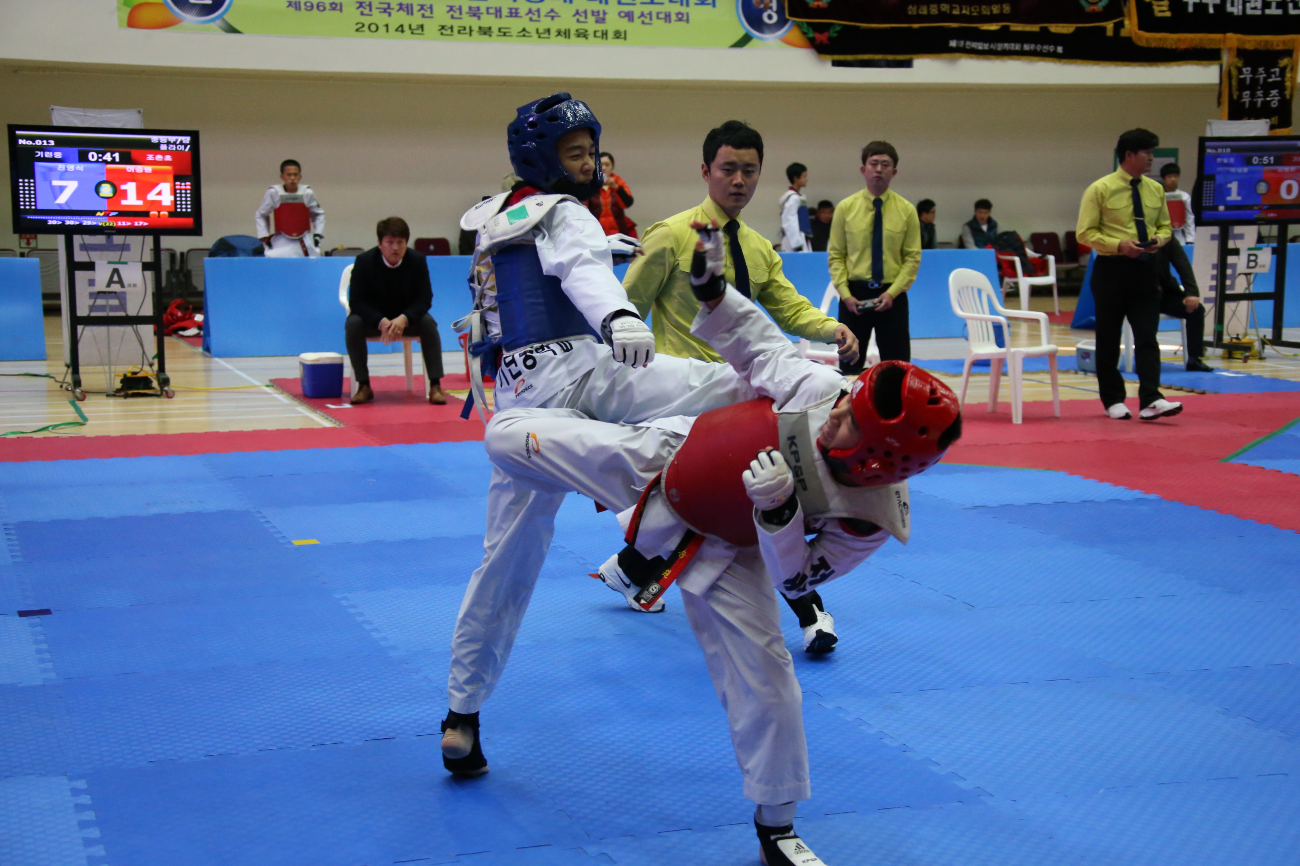 2014.11.22. 제51회 전라북도협회장배 태권도대회