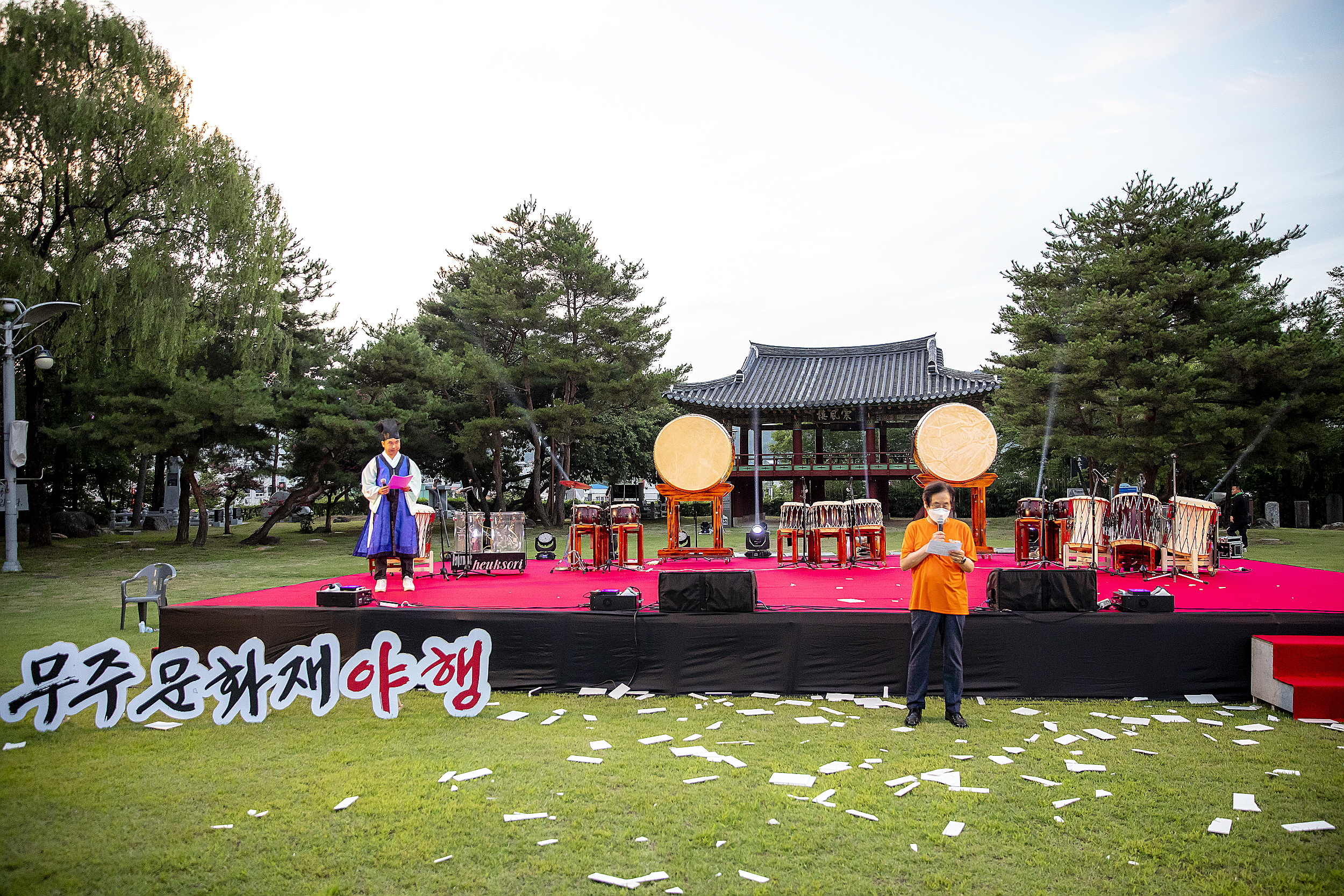 2022.07.29~07.30 무주문화재 야행