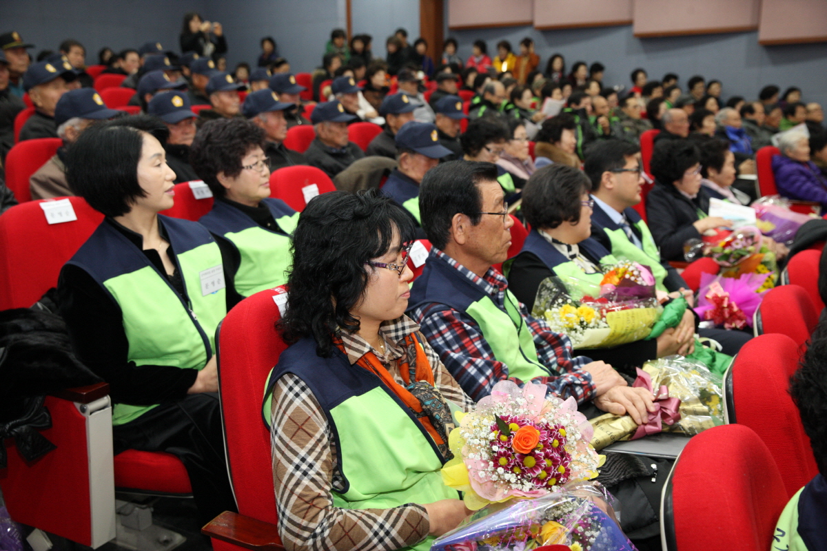 2013.12.18 제12회 2013 자원봉사자 한마음 대축제