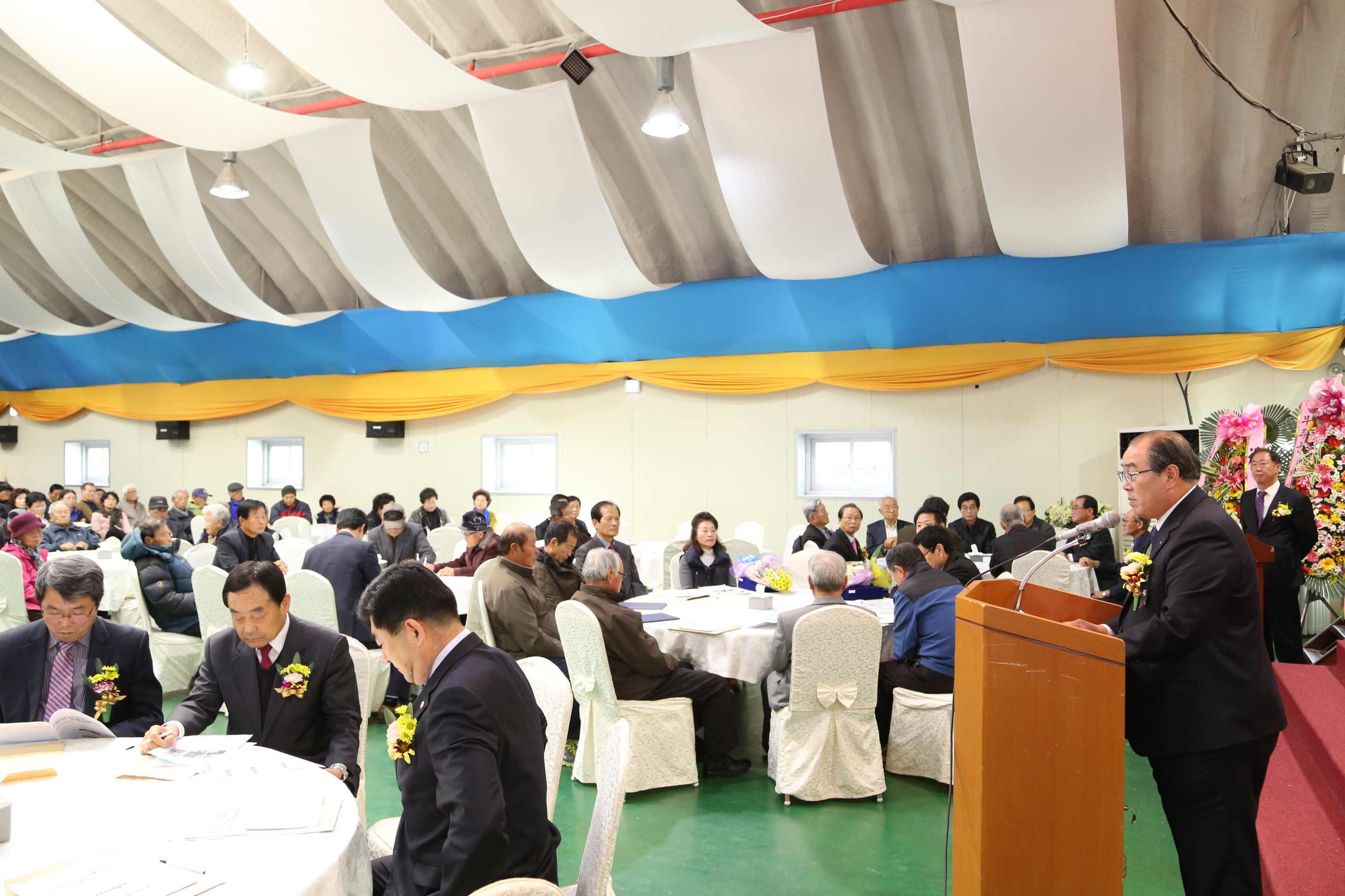 2015.11.24. 2015년 군민 한마음 법률강연회(이인철 변호사)