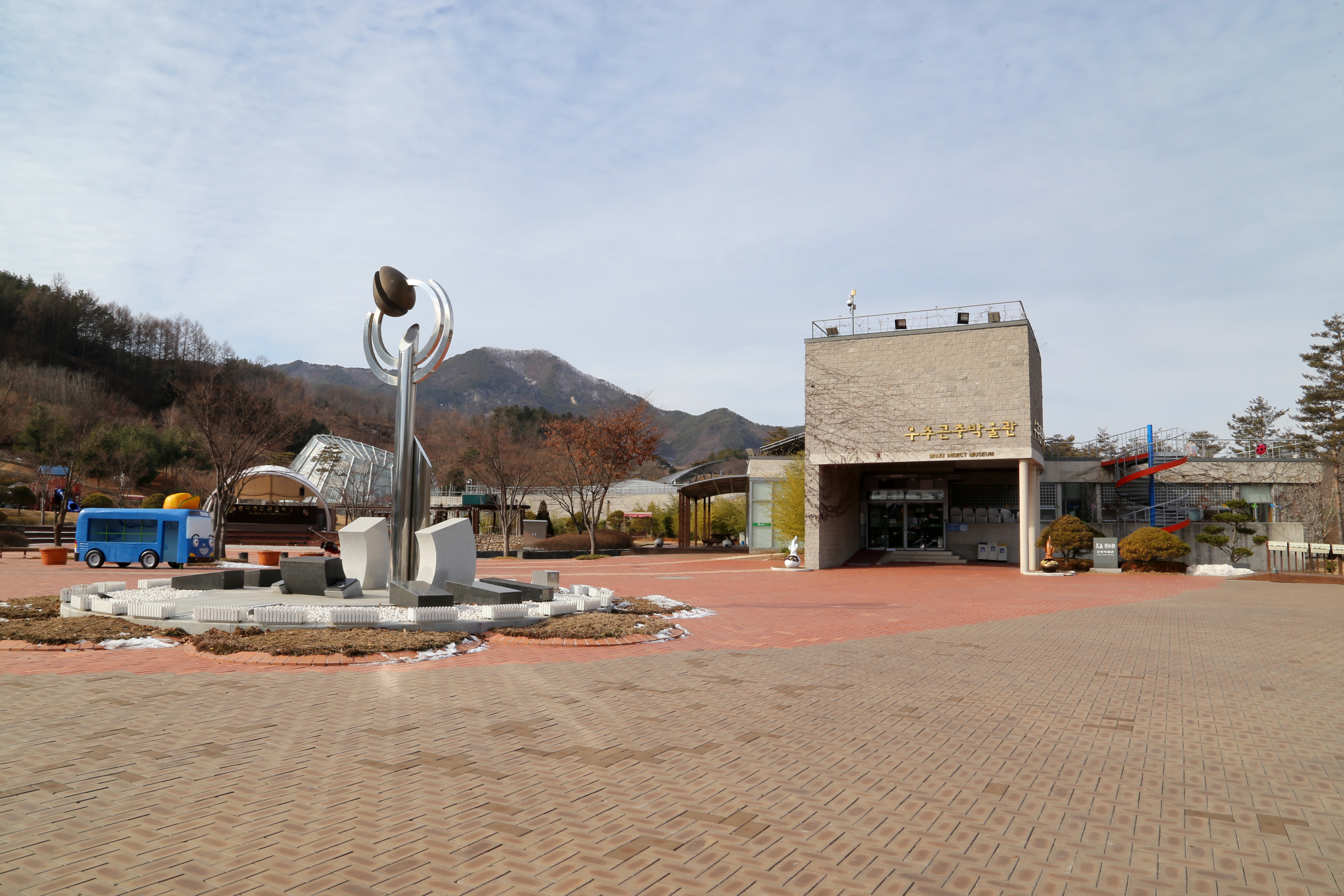 2015.01.13. 반디랜드