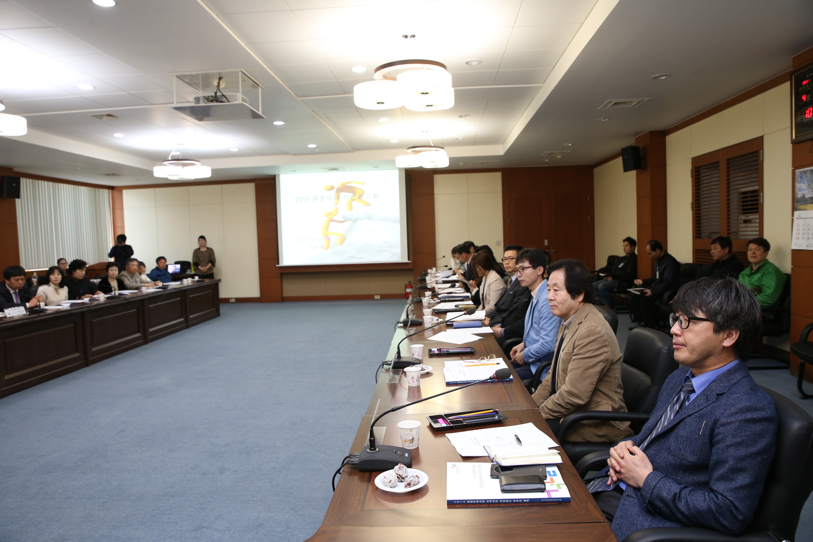 2015.04.07. 무주군 관광두레 육성조직 사업계획 보고회