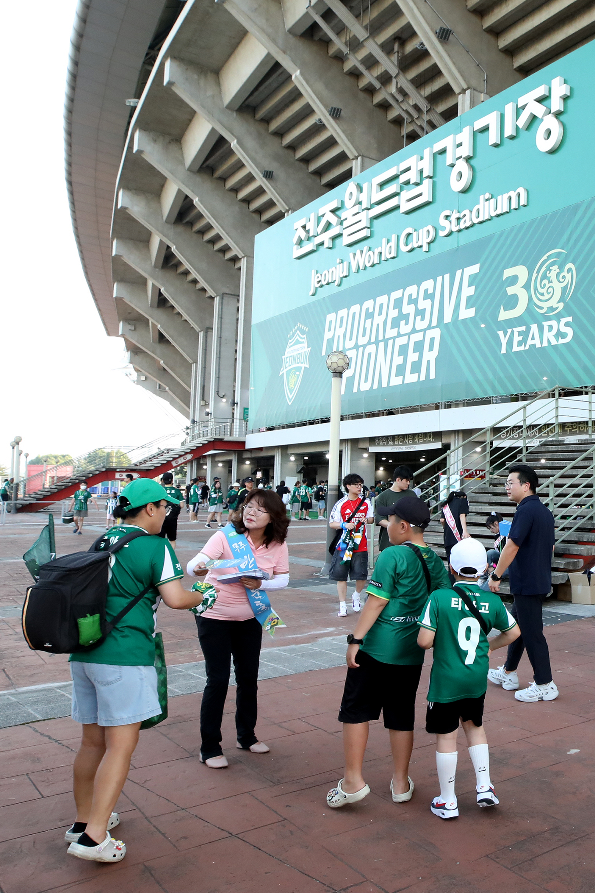 2024.08.09. 반딧불축제 홍보를 위한 전북현대 홈경기