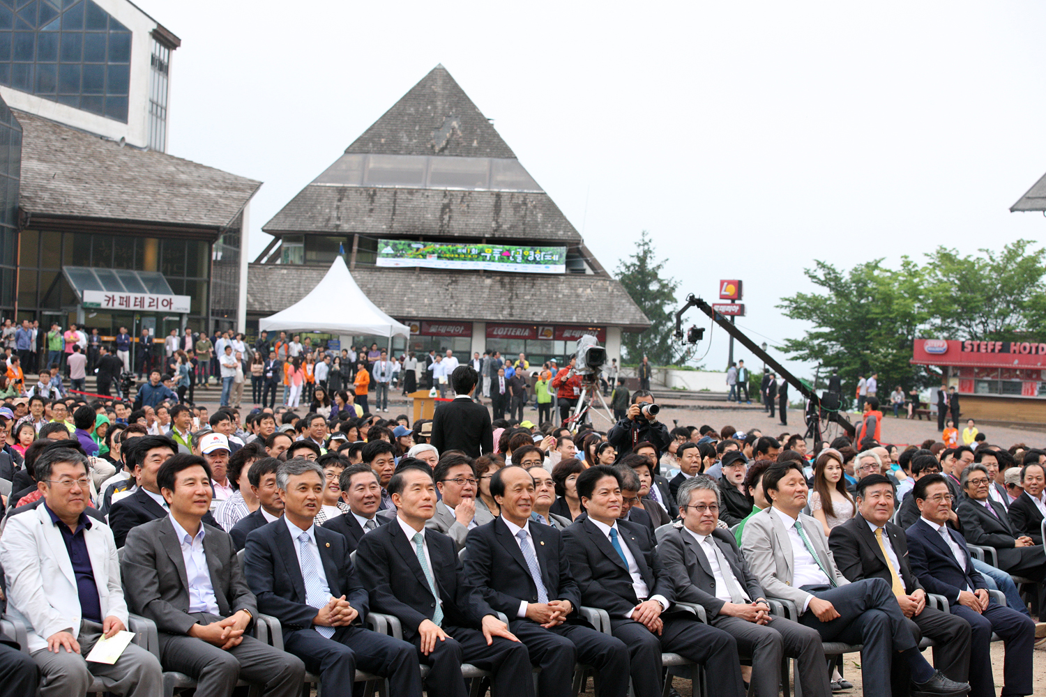 2013.06.13 무주산골영화제 개막식