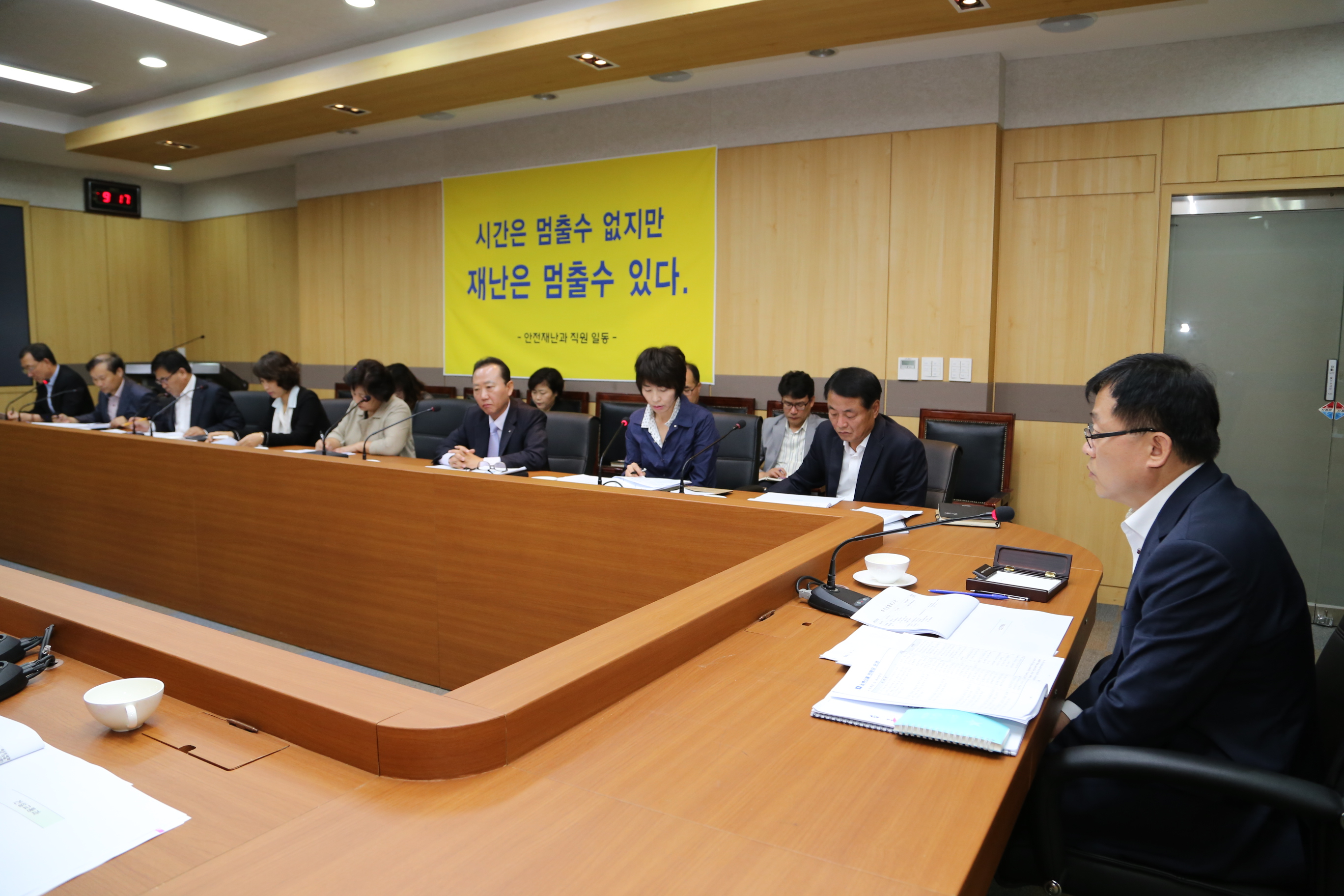 2016.09.29. 2016.규제개혁 추진상황 점검회의