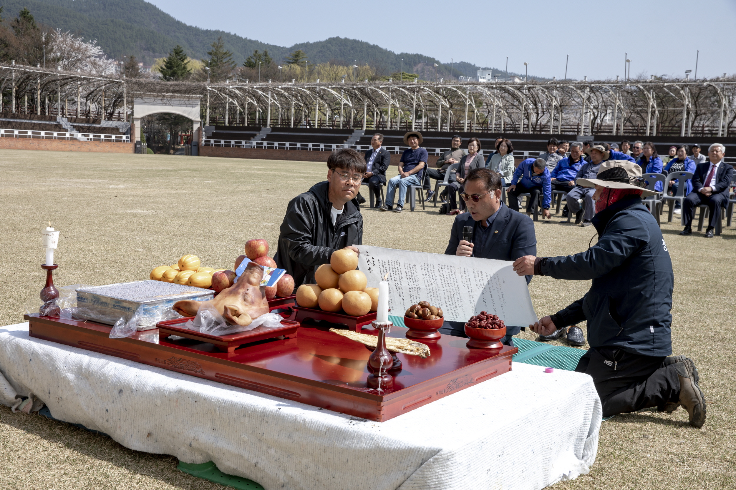 2023.03.31. 무주군 농민 영농발대식 및 풍년기원제