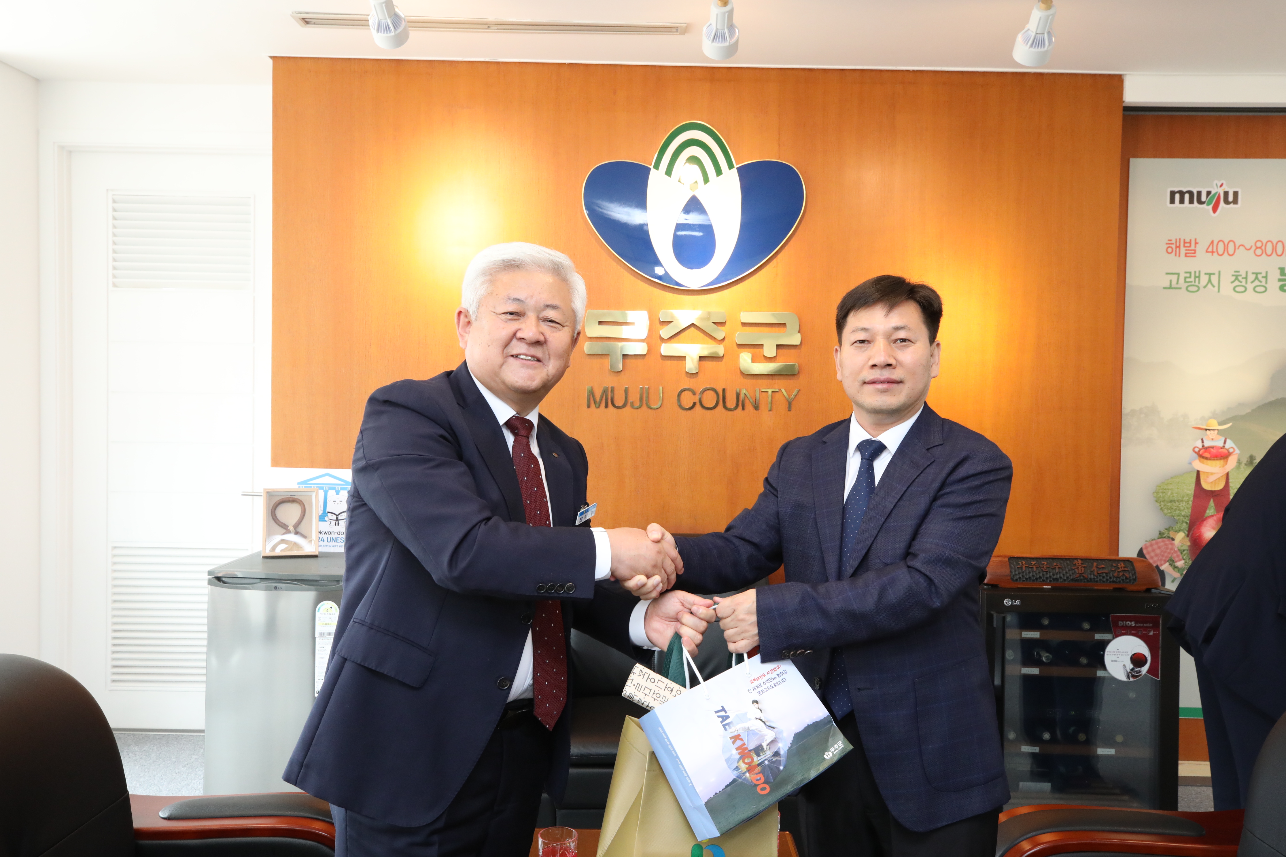 2023.09.02. 중국 등봉시 무주군 방문