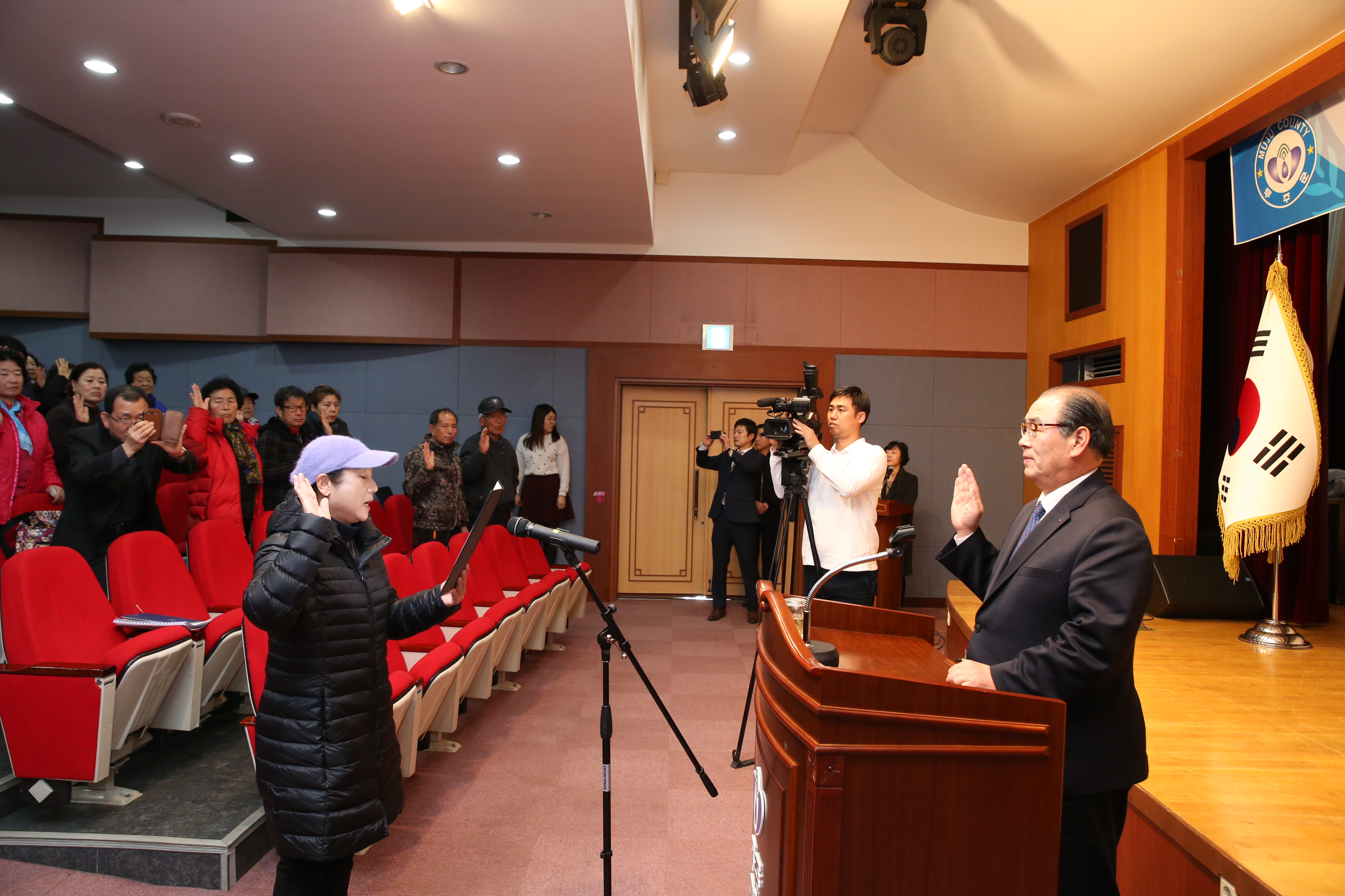 2017.01.09. 2017년 제1단계 공공근로사업 발대식