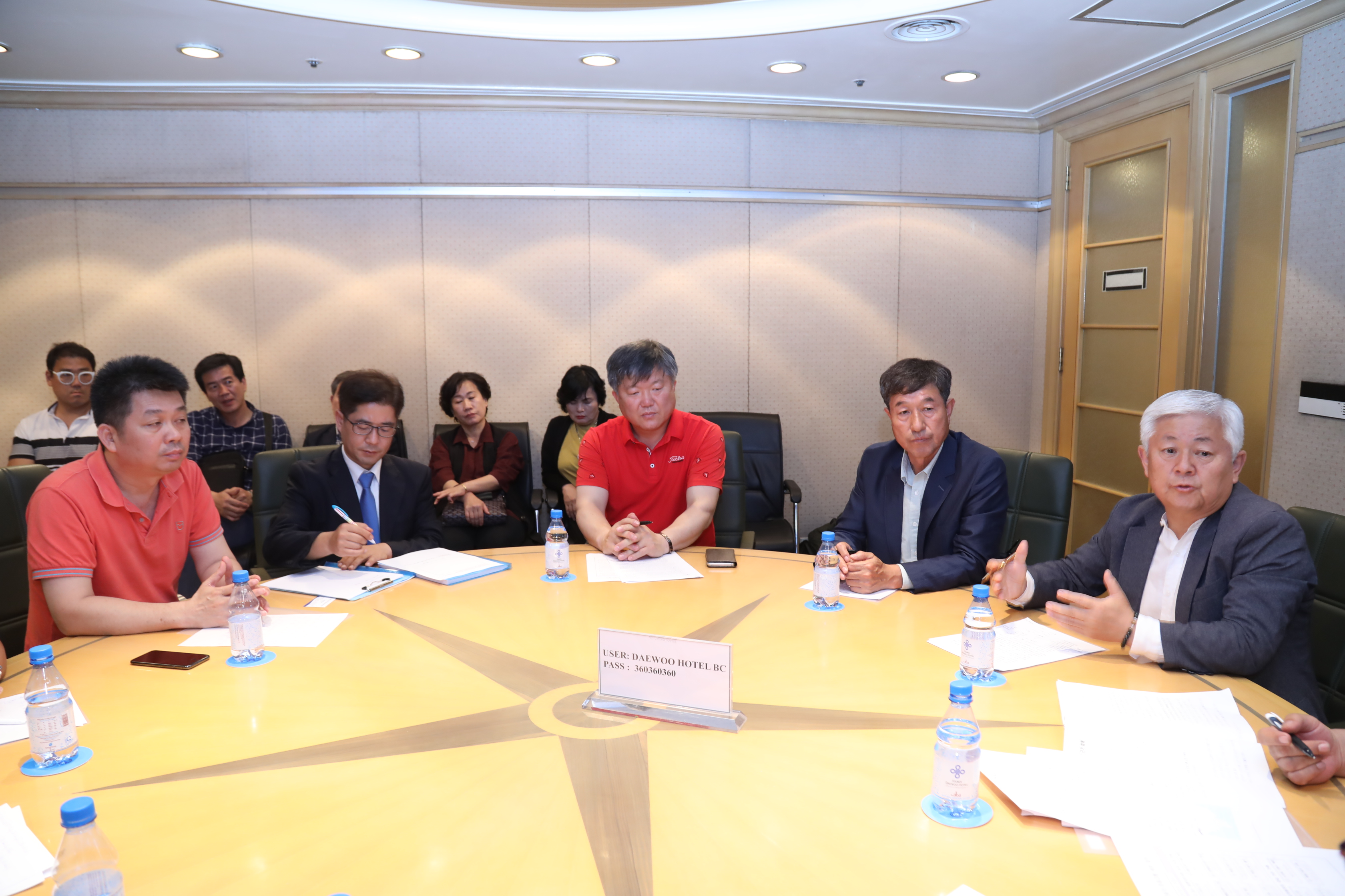 2019.11.06. 베트남 계절근로자 협의