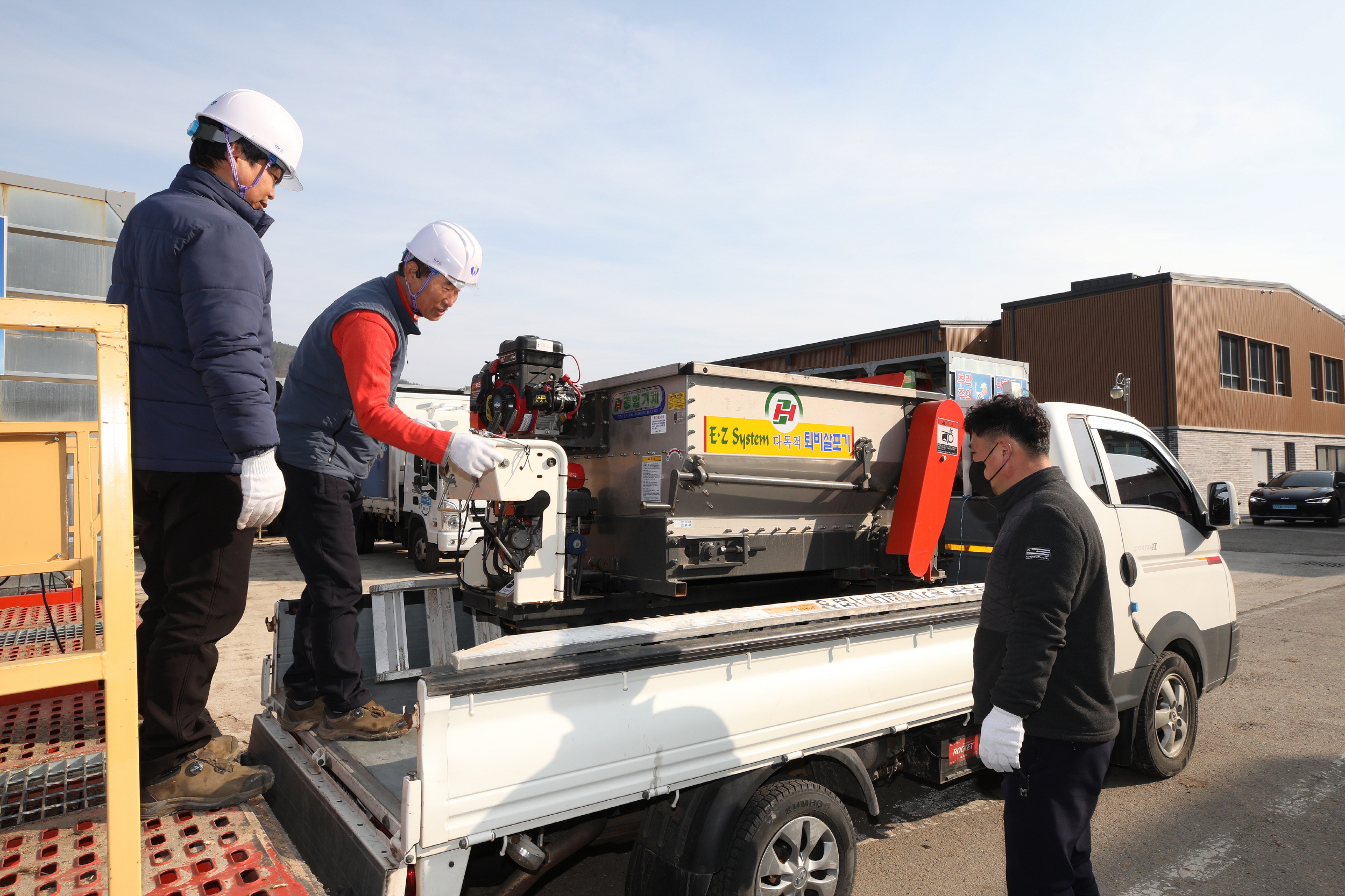 2025.03.10. 무주군농기계임대사업장