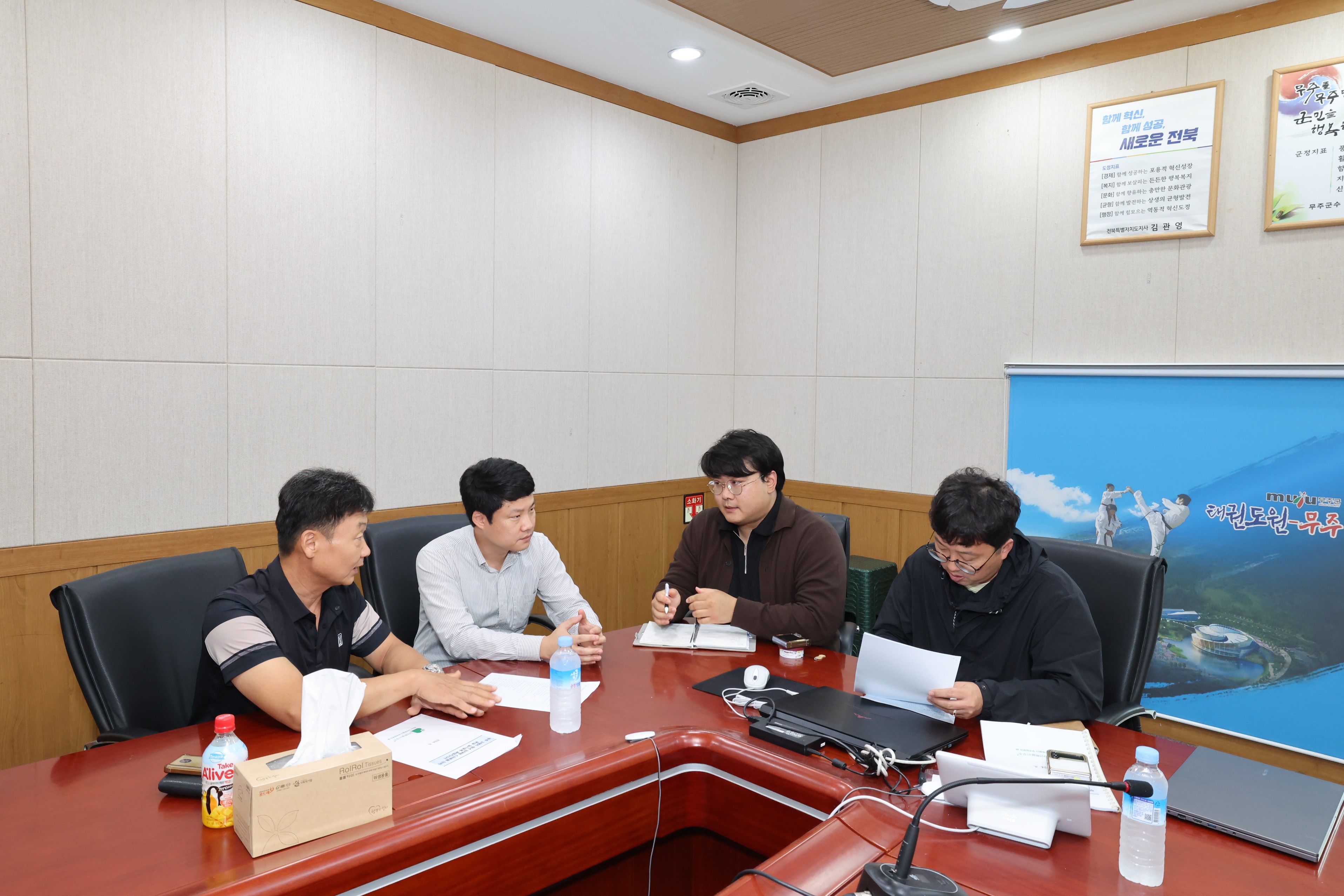 2025.10.14. 찾아가는 사전 컨설팅 감사 상담 및 기술 상담 교육